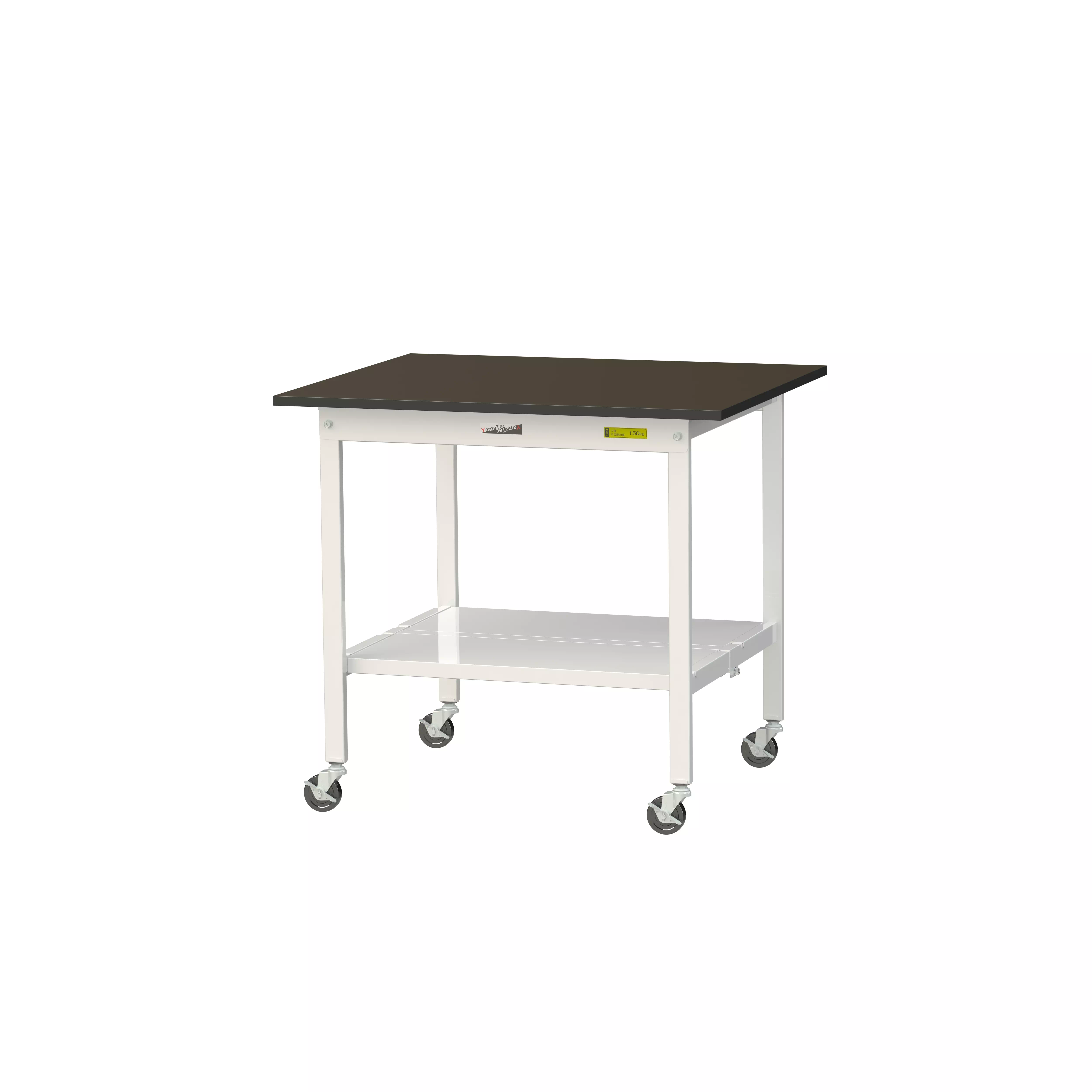 実験用ラボテーブル 移動式 H825mm(全面棚板付)