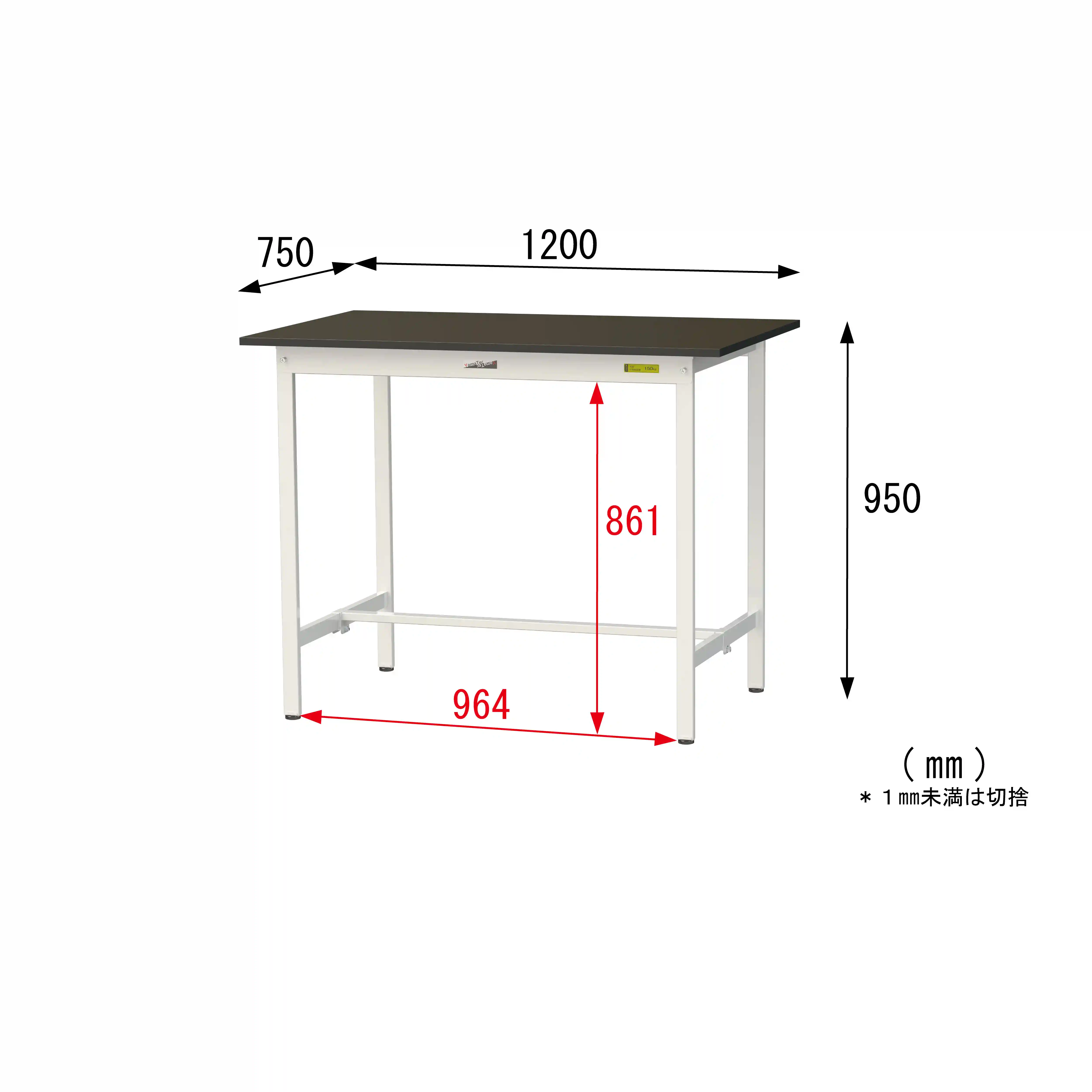 実験用ラボテーブル 固定式 H950mm