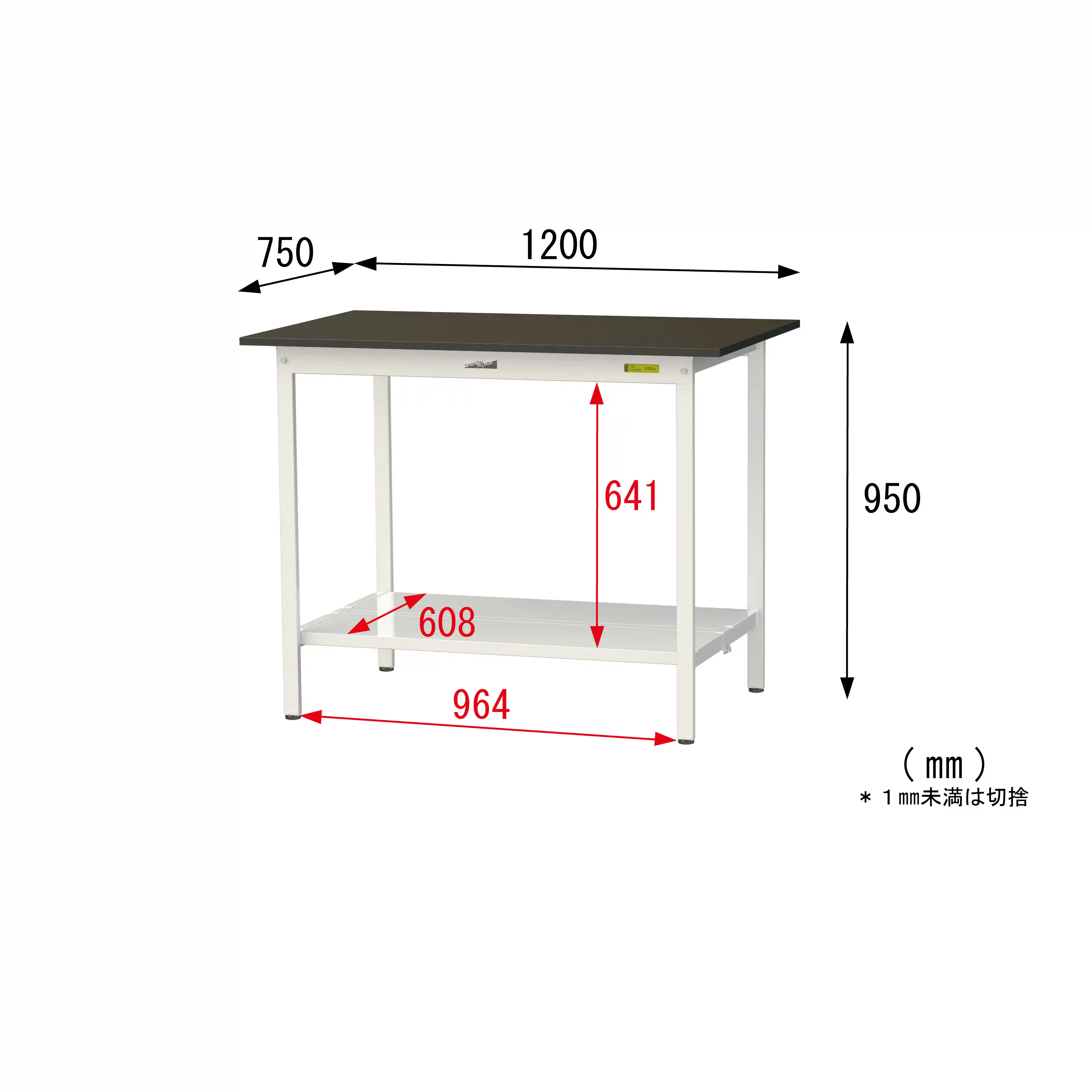実験用ラボテーブル 固定式 H950mm(全面棚板付)