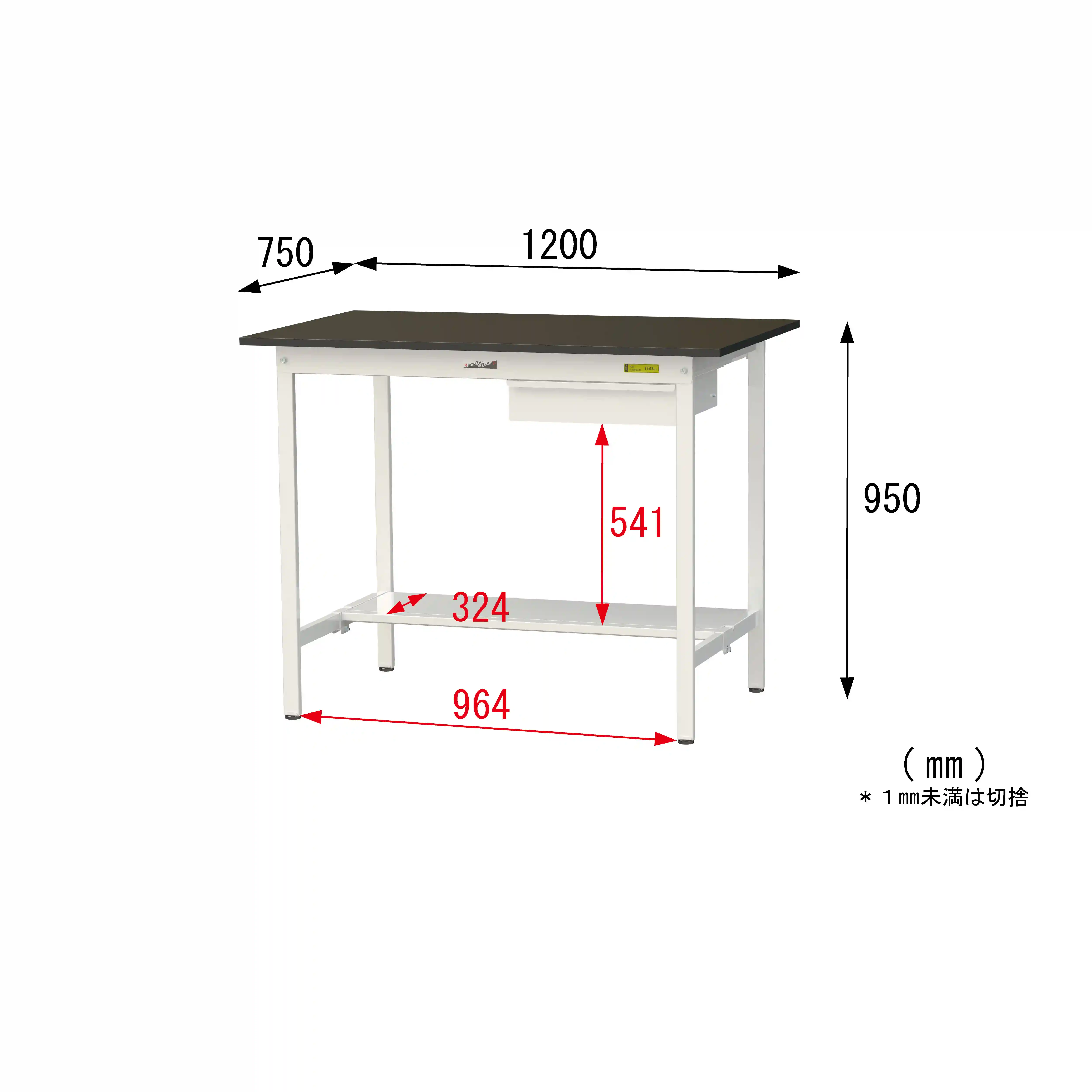 実験用ラボテーブル 固定式 キャビネット付 H950mm(半面棚板付)