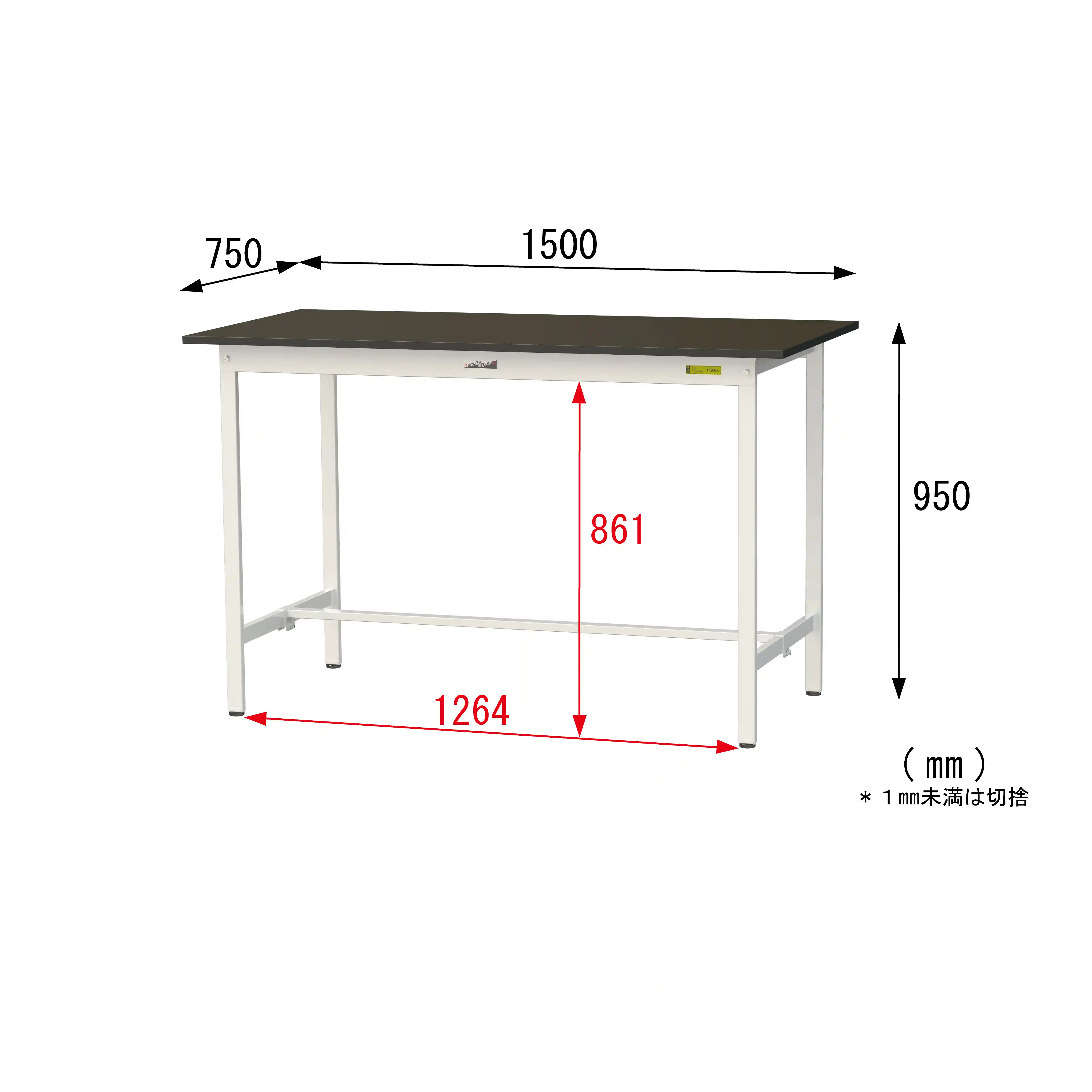 実験用ラボテーブル 固定式 H950mm