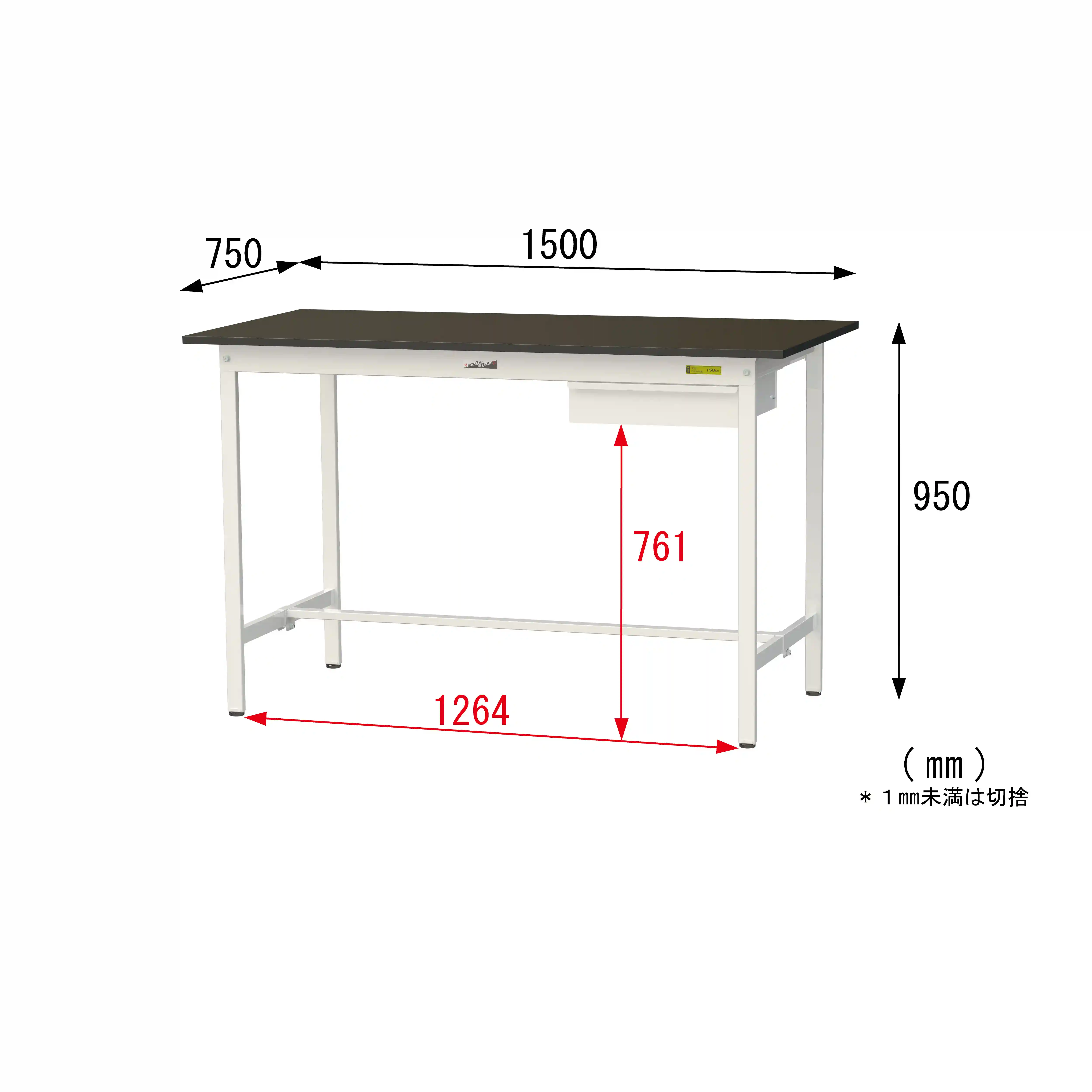 実験用ラボテーブル 固定式 キャビネット付 H950mm