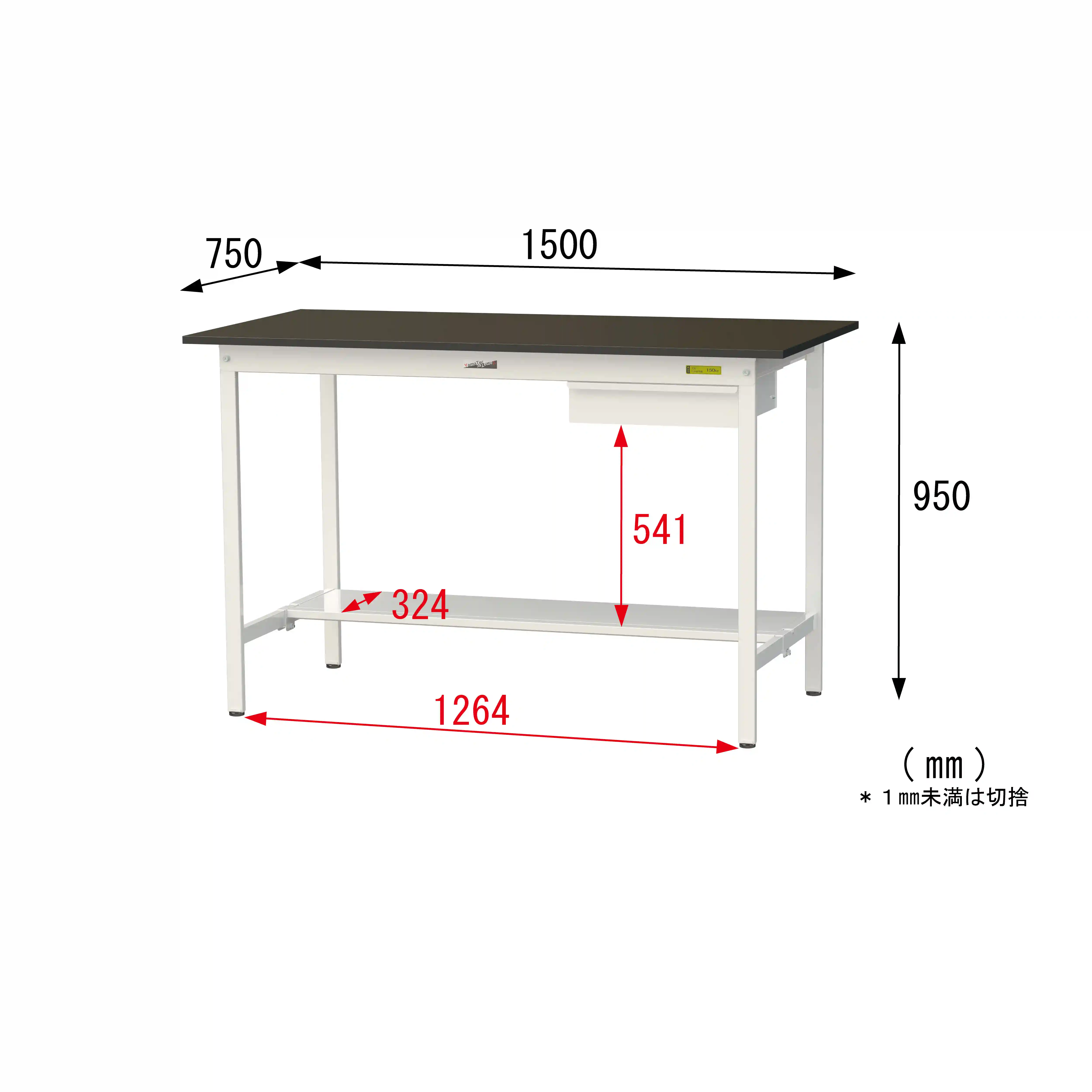 実験用ラボテーブル 固定式 キャビネット付 H950mm(半面棚板付)
