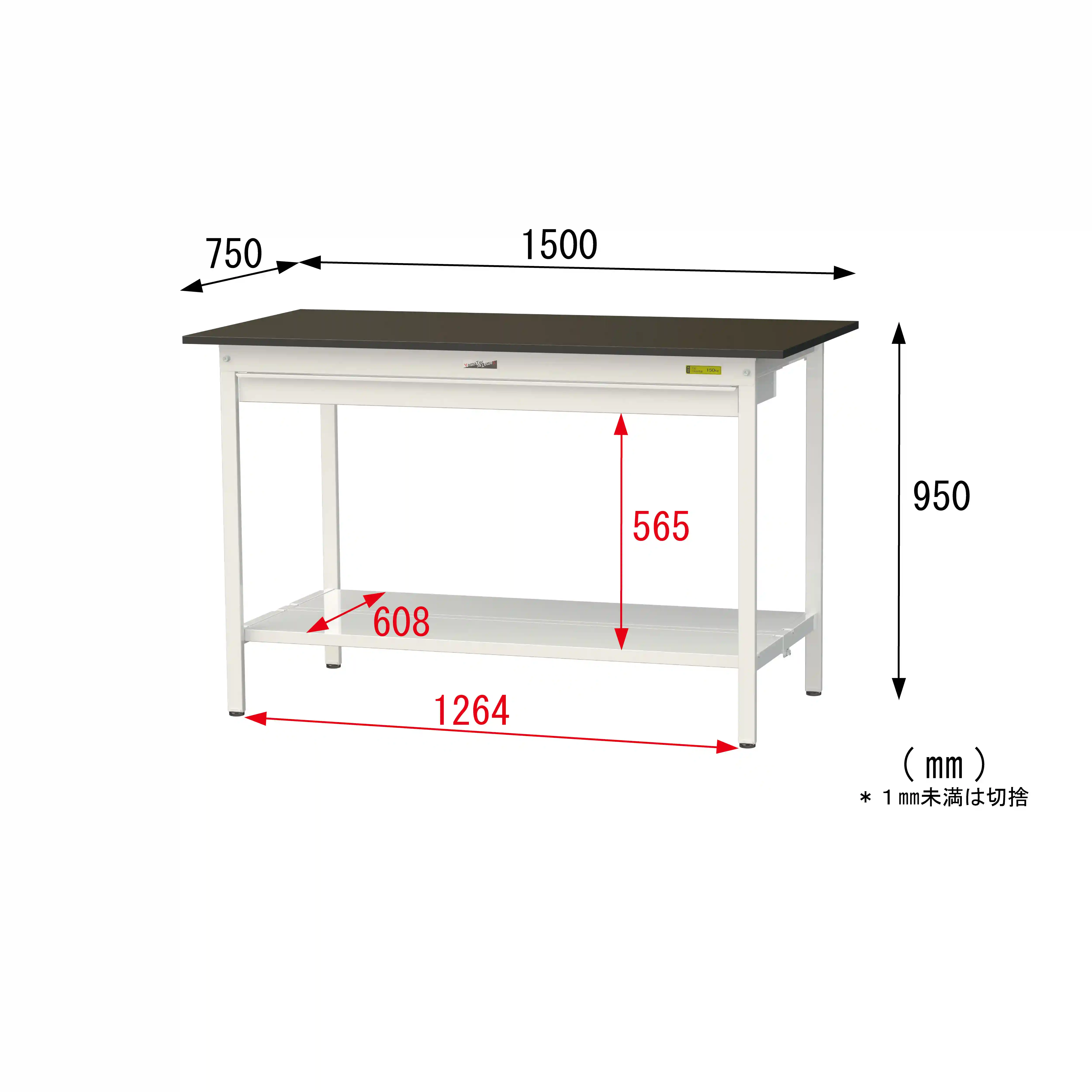 実験用ラボテーブル 固定式 ワイド引出し付 H950mm（全面棚板付）