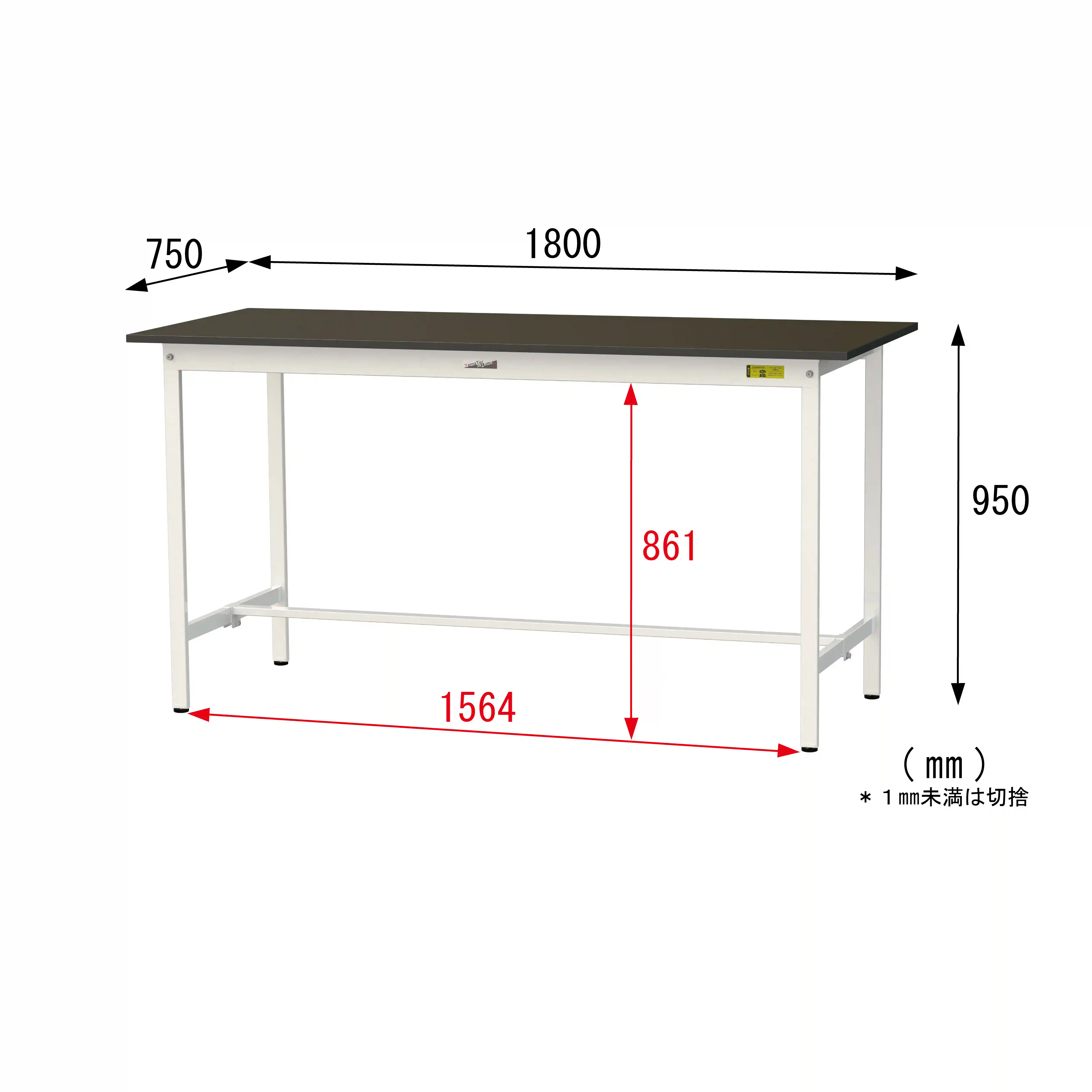 実験用ラボテーブル 固定式 H950mm