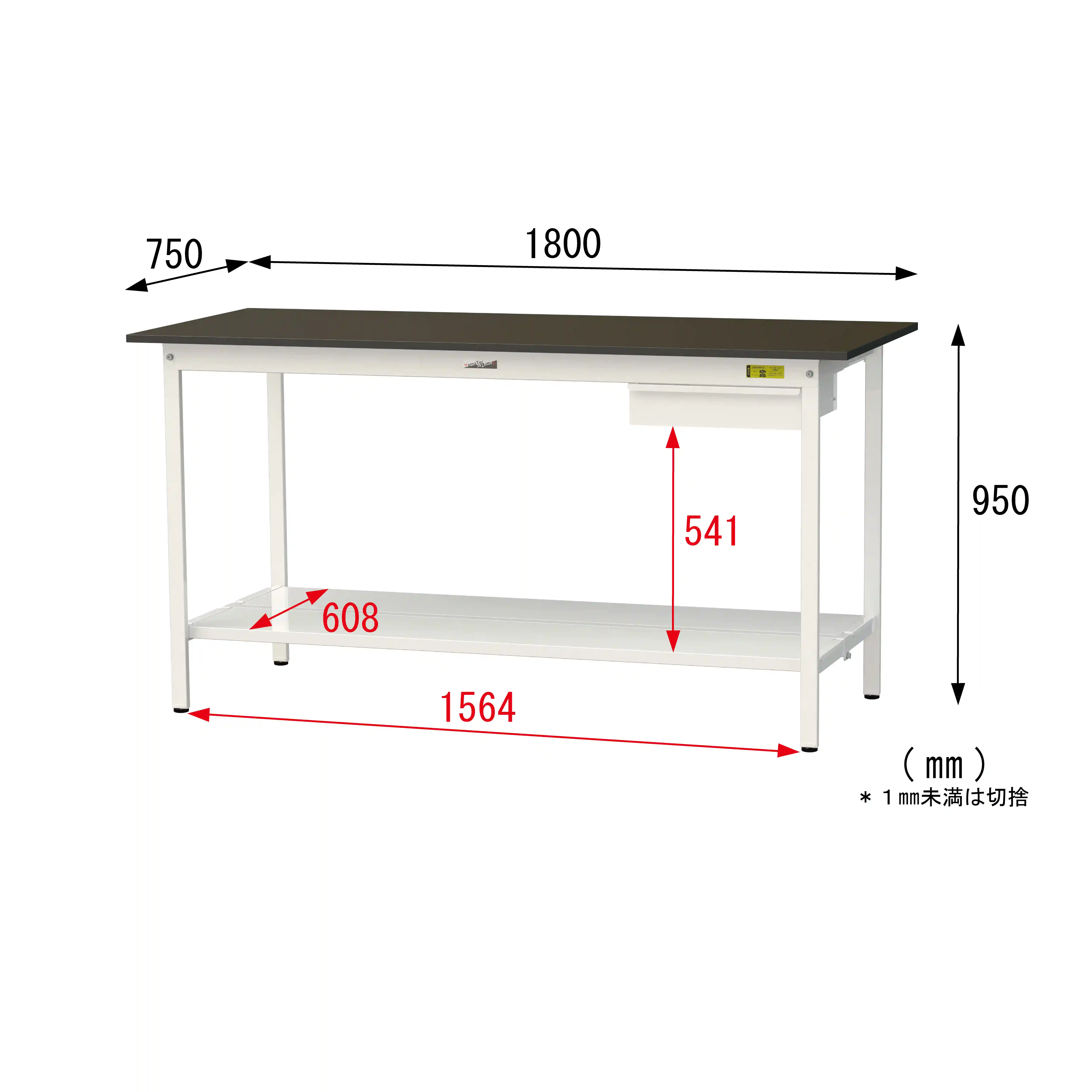 実験用ラボテーブル 固定式 キャビネット付 H950mm（全面棚板付）