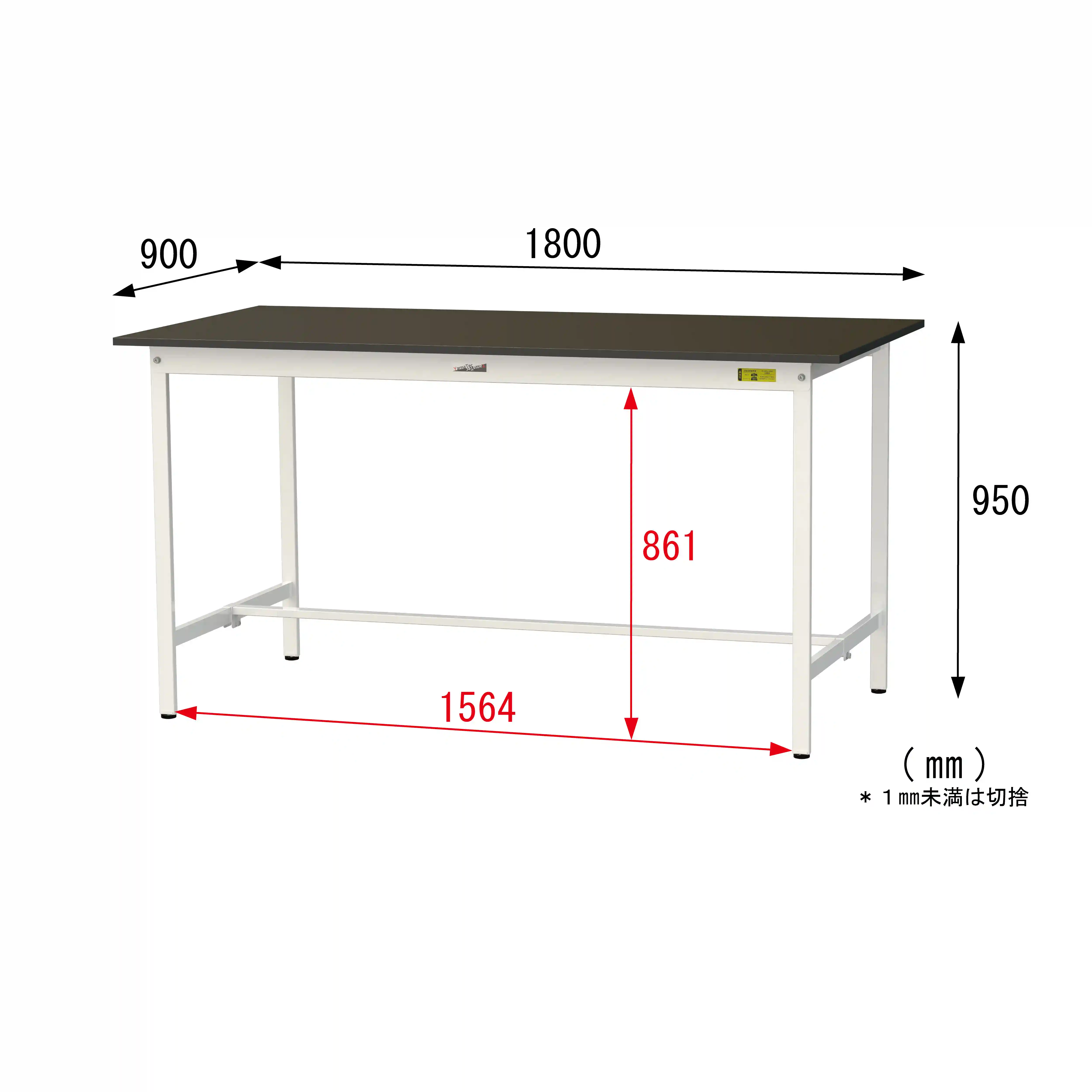実験用ラボテーブル 固定式 H950mm