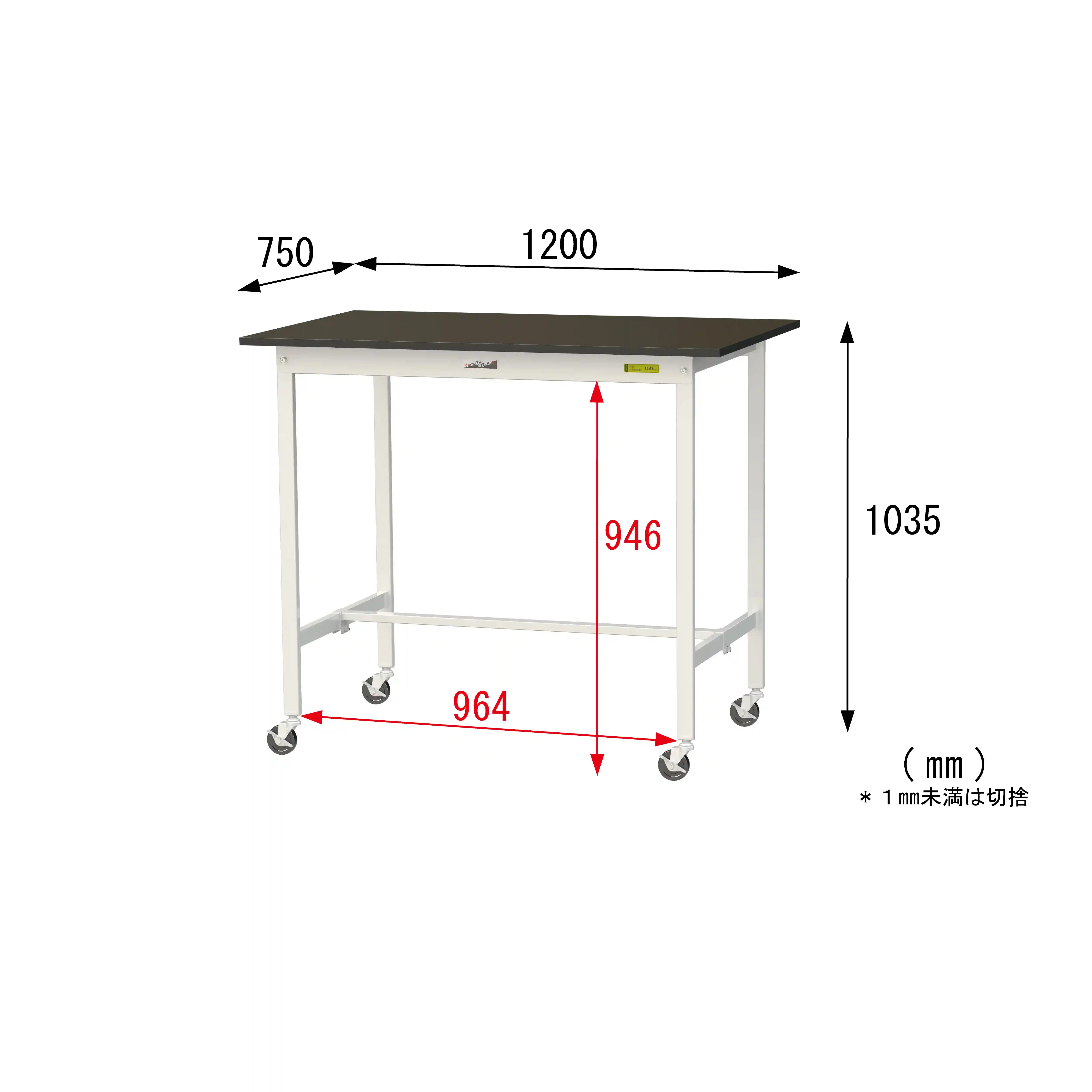 実験用ラボテーブル 移動式 H1035mm