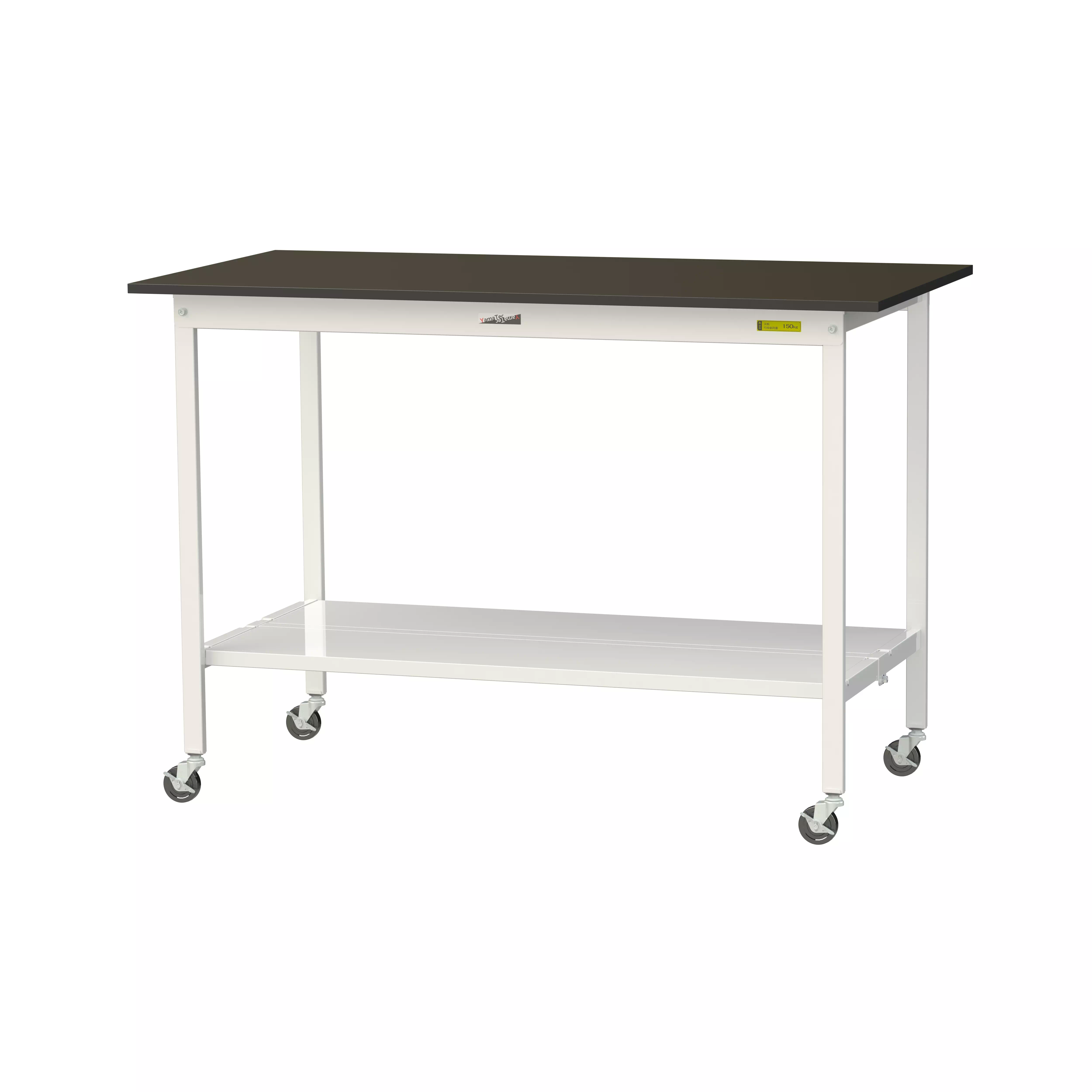 実験用ラボテーブル 移動式 H1035mm(全面棚板付)