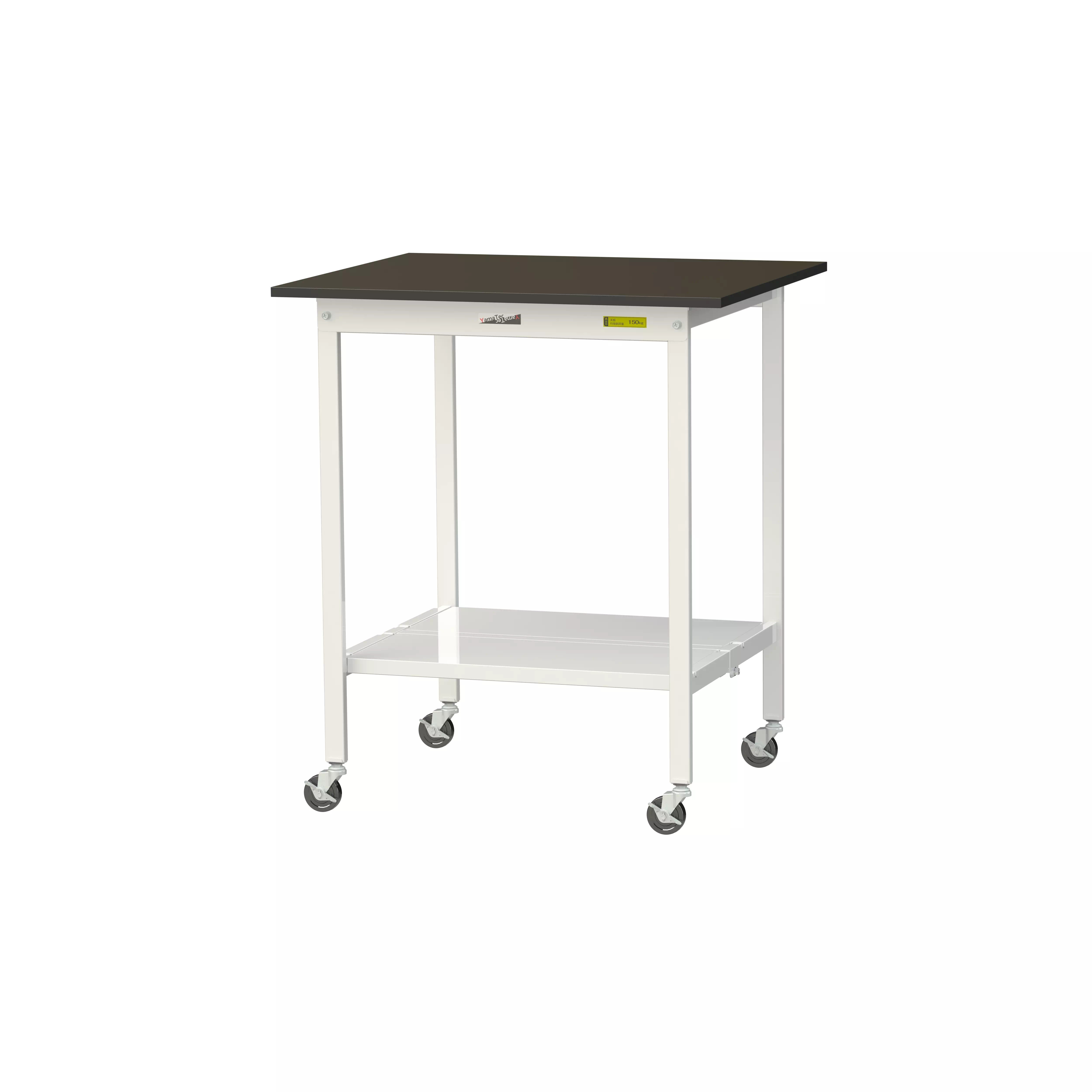 実験用ラボテーブル 移動式 H1035mm（全面棚板付）