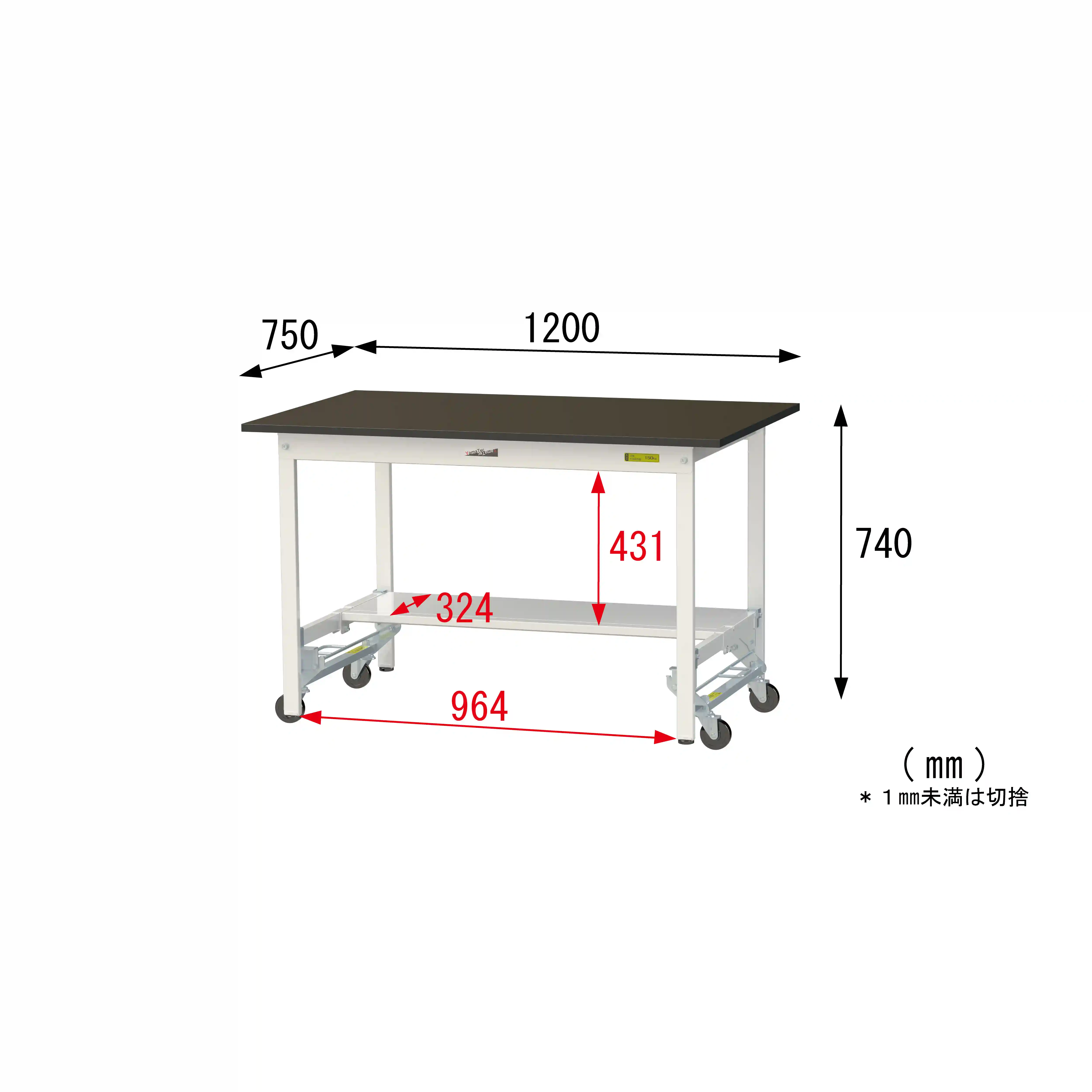 実験用ラボテーブル ワンタッチ移動タイプ H740mm(半面棚板付)