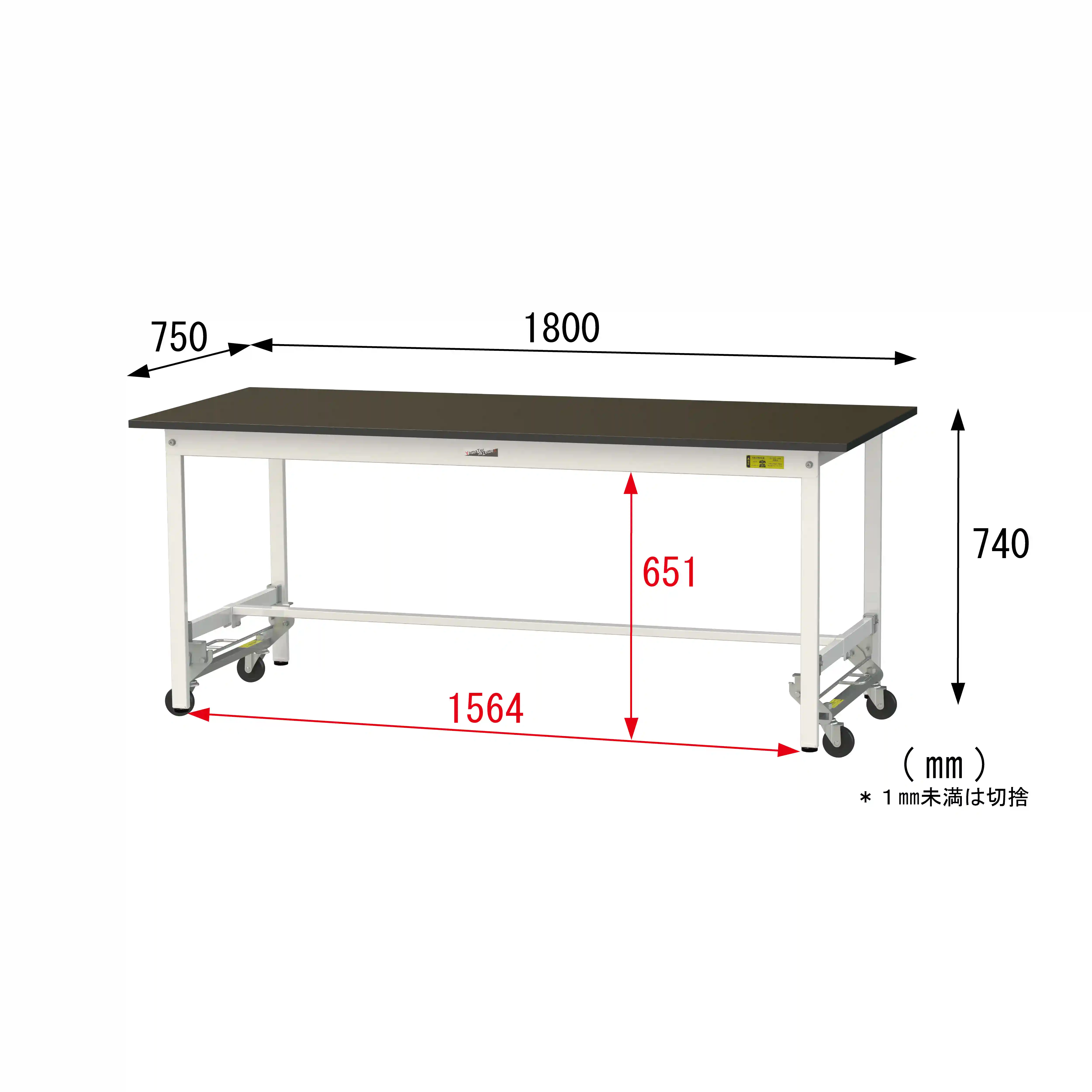 実験用ラボテーブル ワンタッチ移動タイプ H740mm