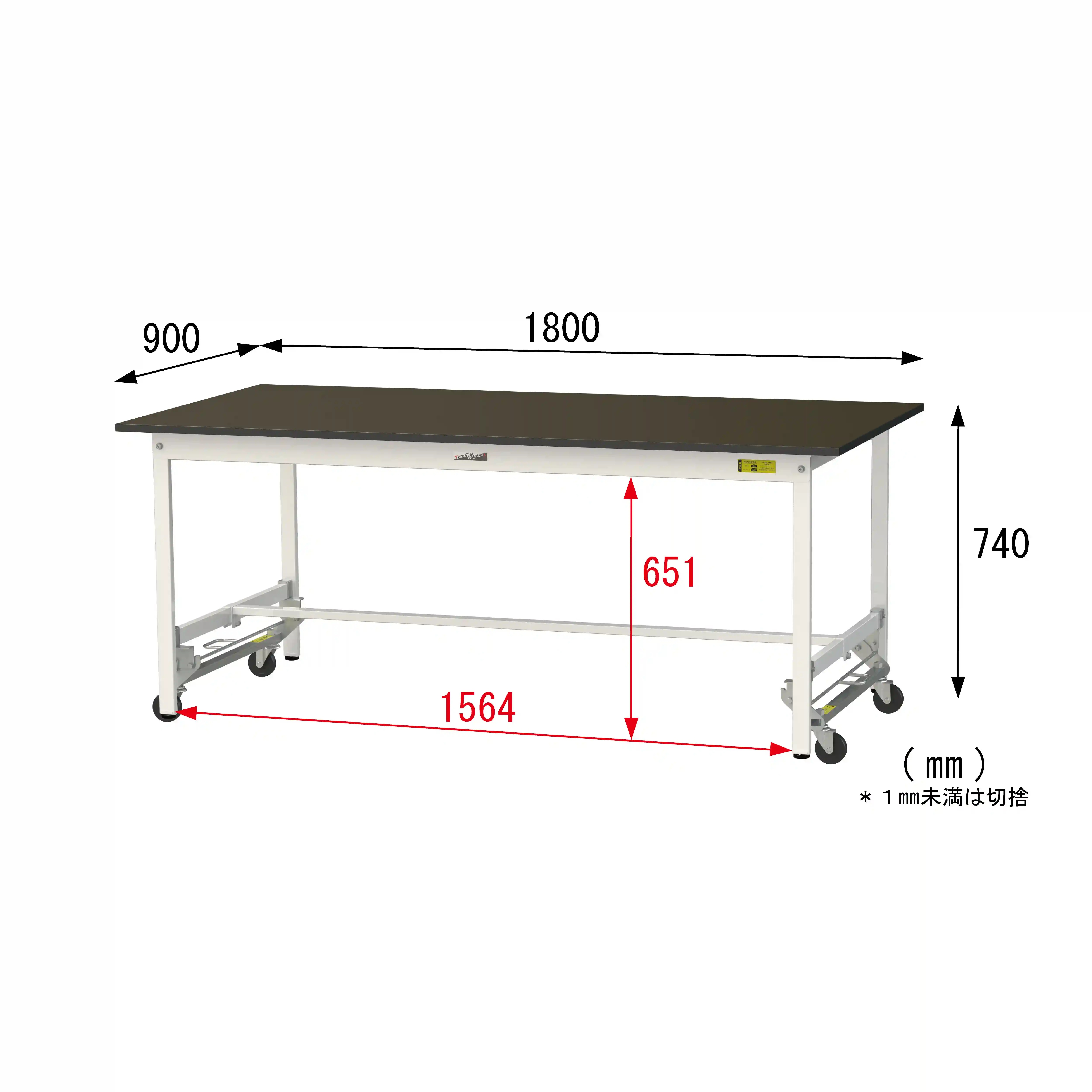 実験用ラボテーブル ワンタッチ移動タイプ H740mm