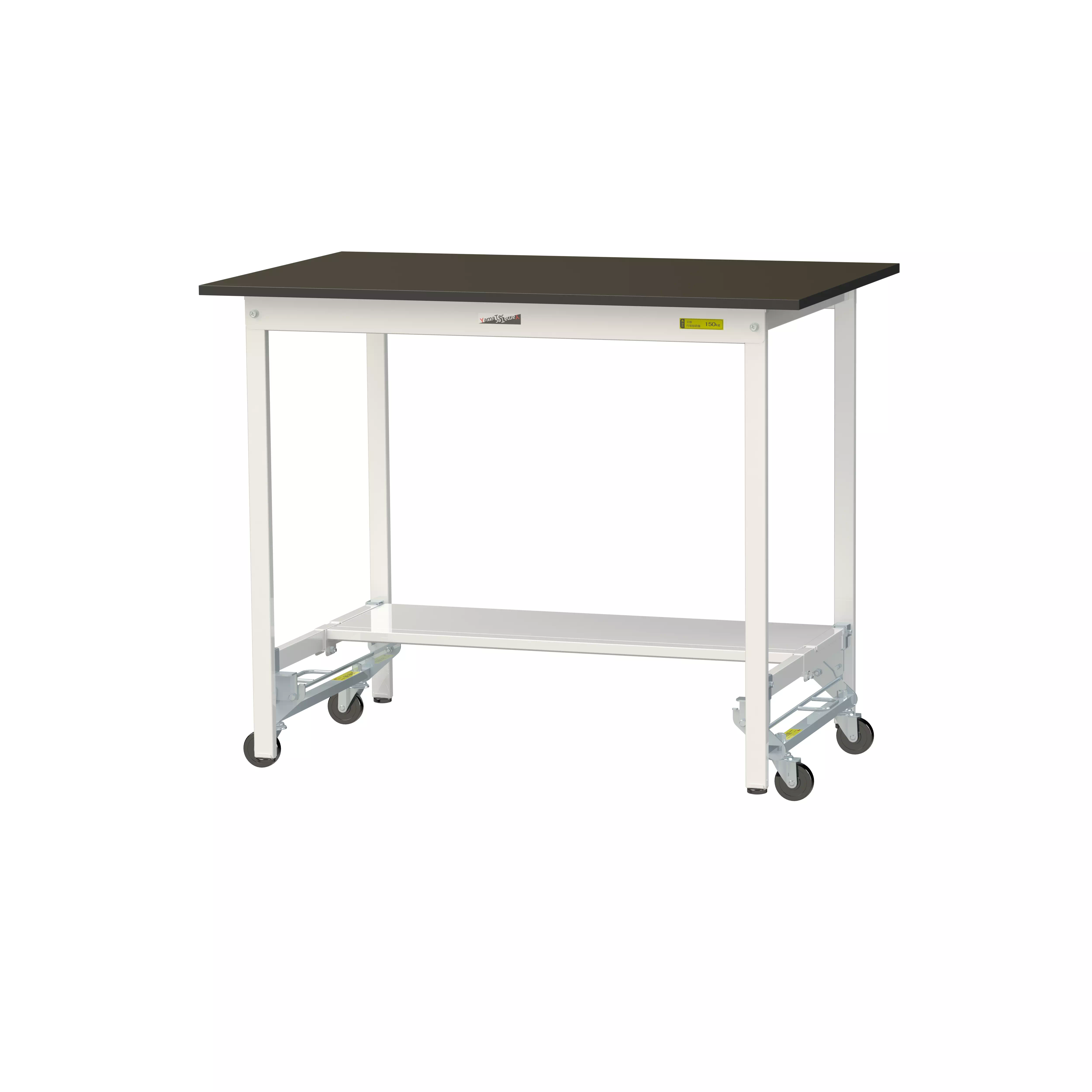 実験用ラボテーブル ワンタッチ移動タイプ H950mm(半面棚板付)