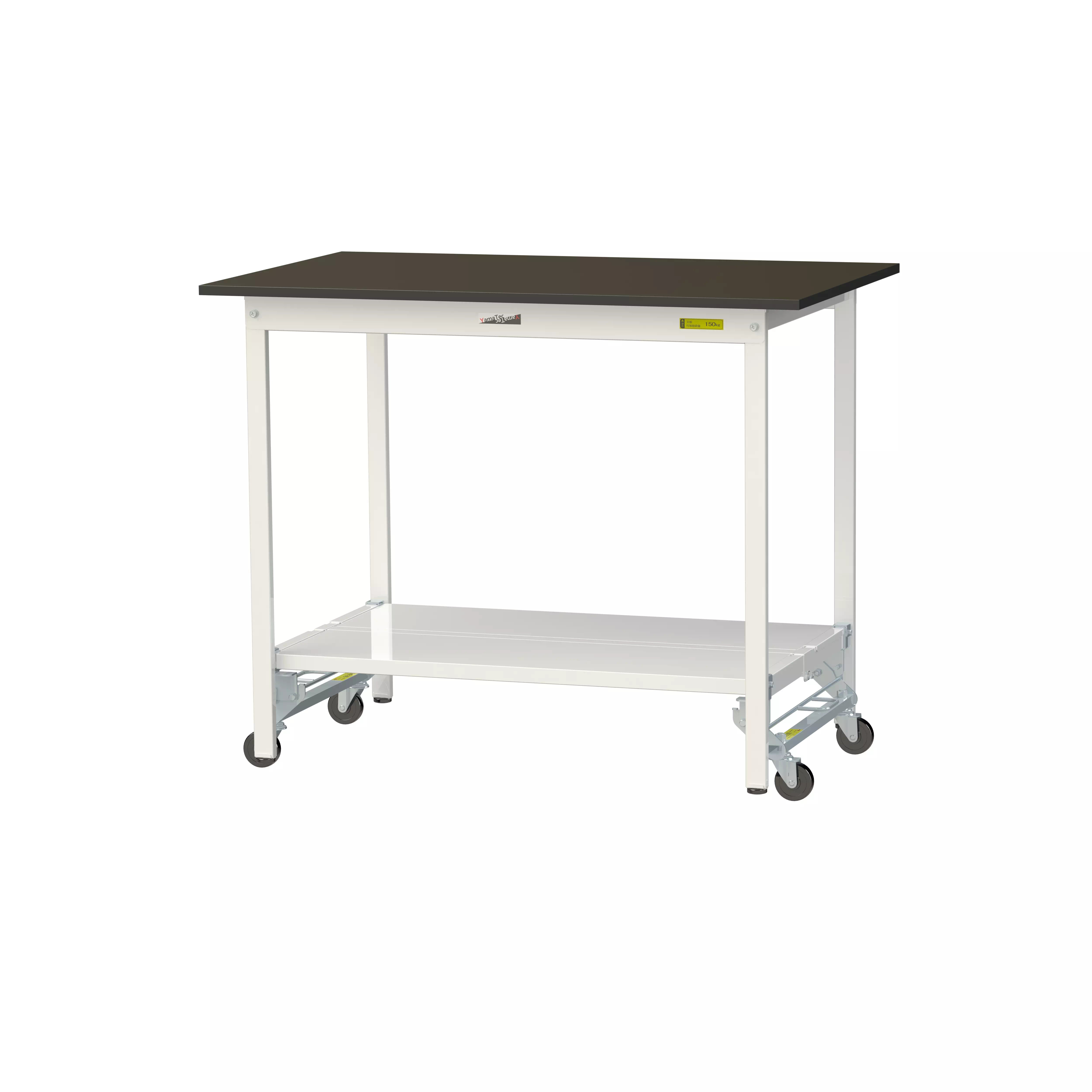 実験用ラボテーブル ワンタッチ移動タイプ H950mm(全面棚板付)