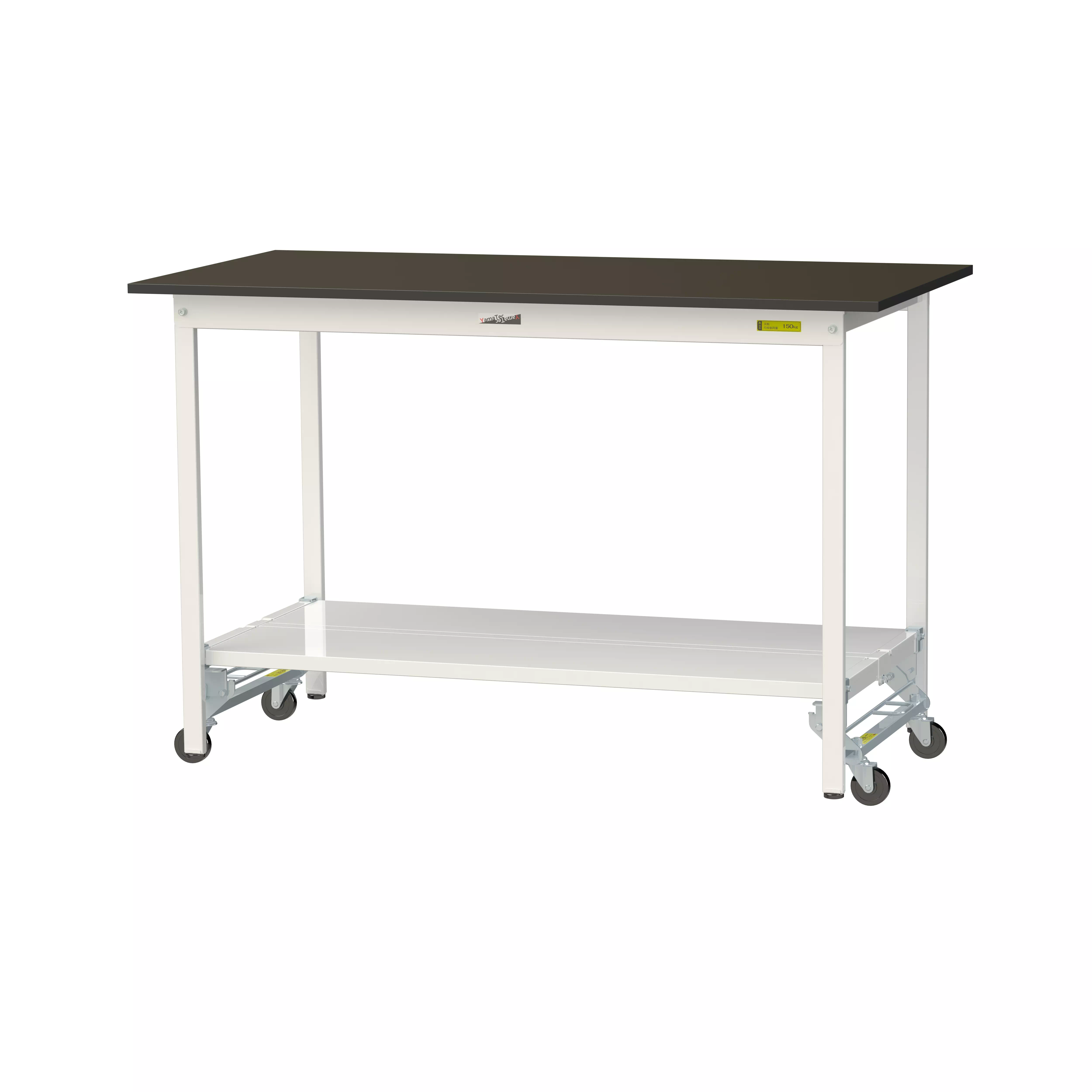 実験用ラボテーブル ワンタッチ移動タイプ H950mm（全面棚板付）