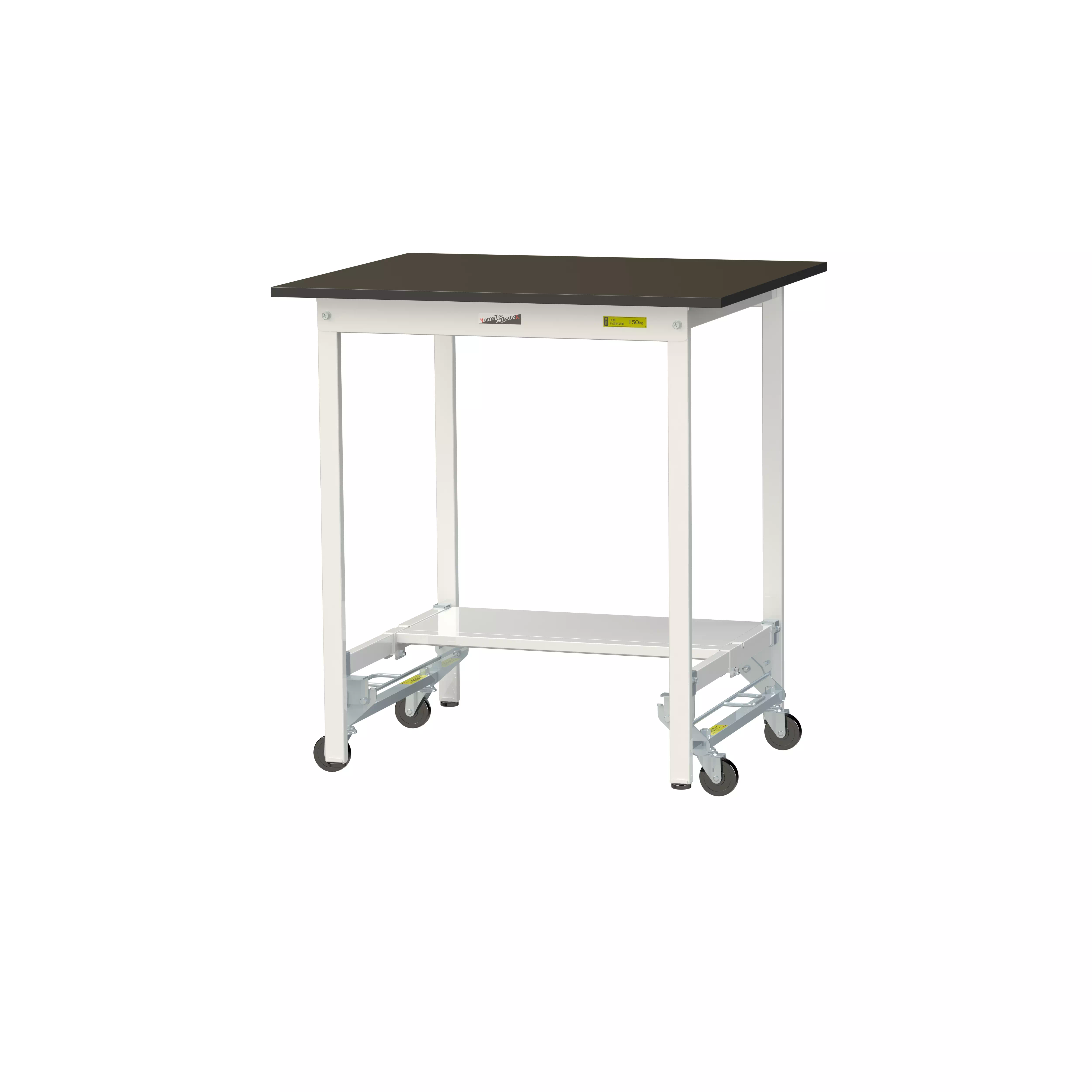 実験用ラボテーブル ワンタッチ移動タイプ H950mm(半面棚板付)