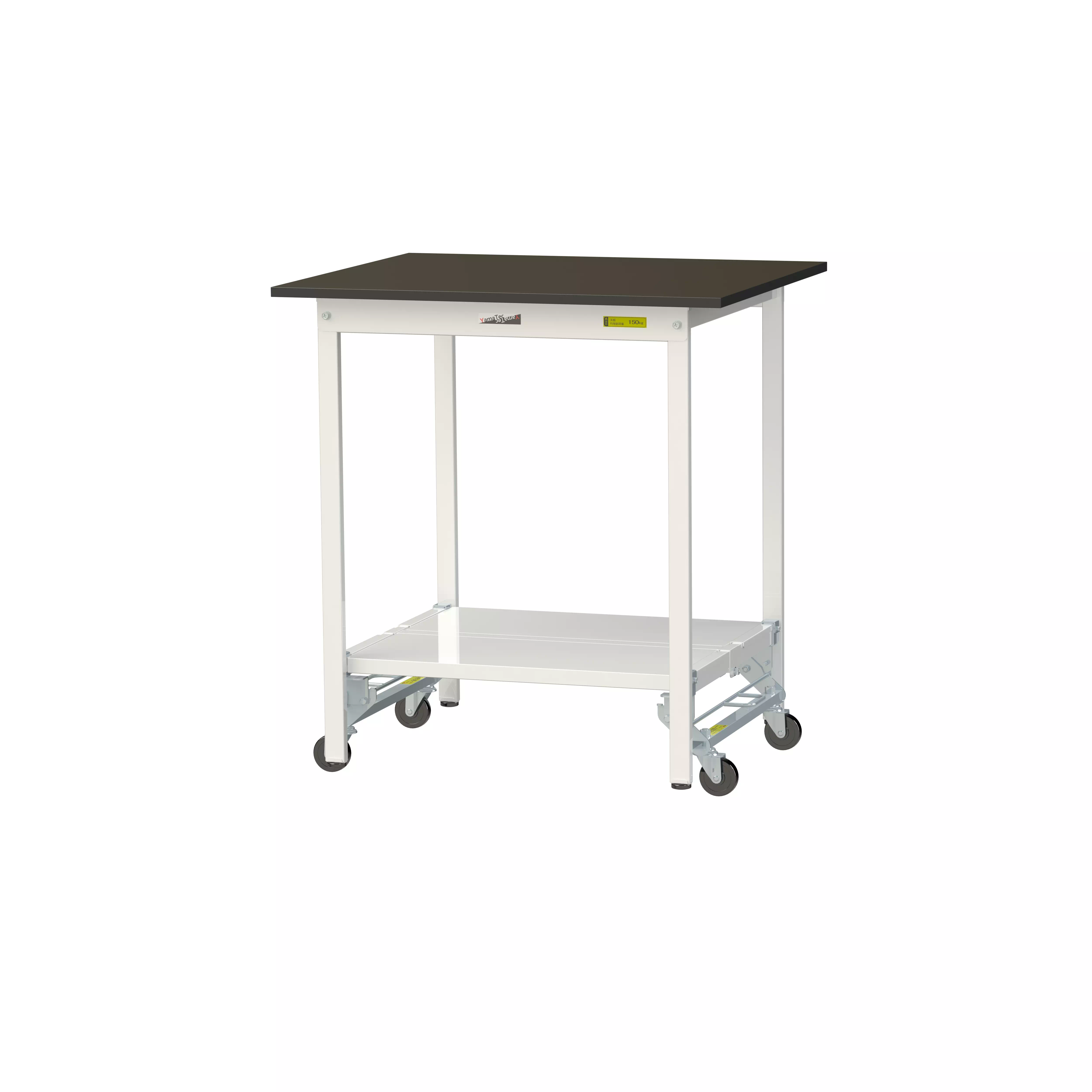 実験用ラボテーブル ワンタッチ移動タイプ H950mm(全面棚板付)