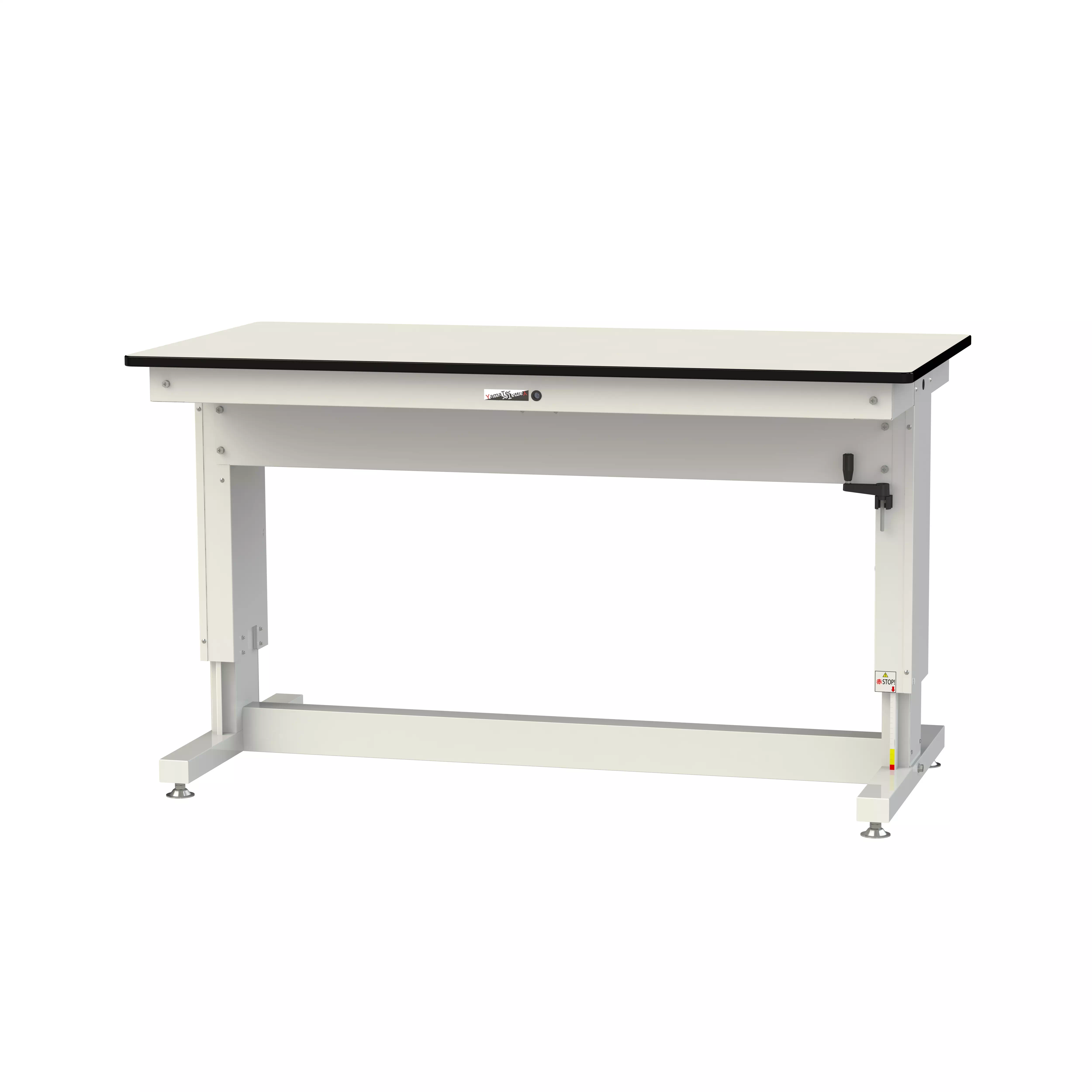 昇降タイプ 固定式 H715mm～H1015mm