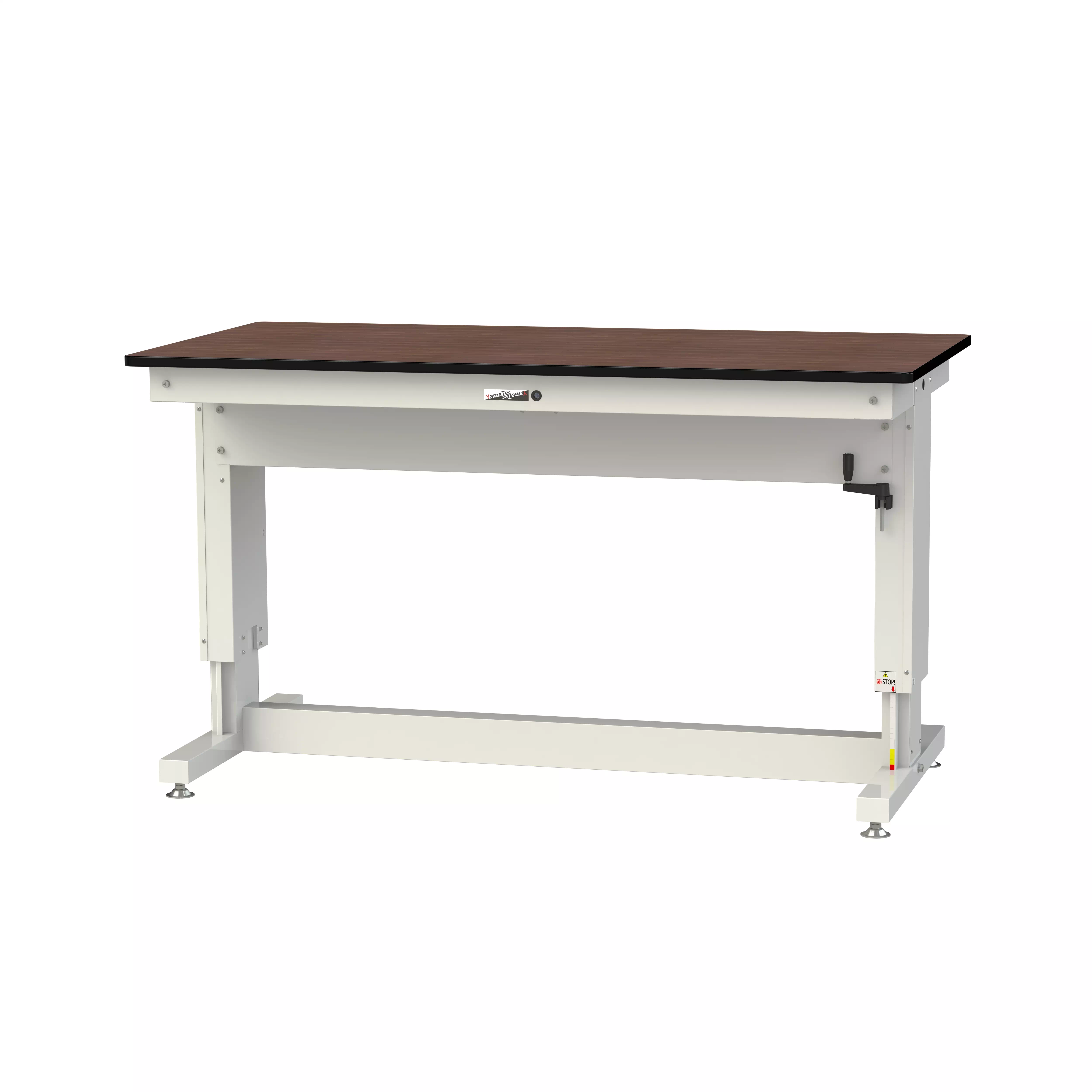 昇降タイプ 固定式 H715mm～H1015mm