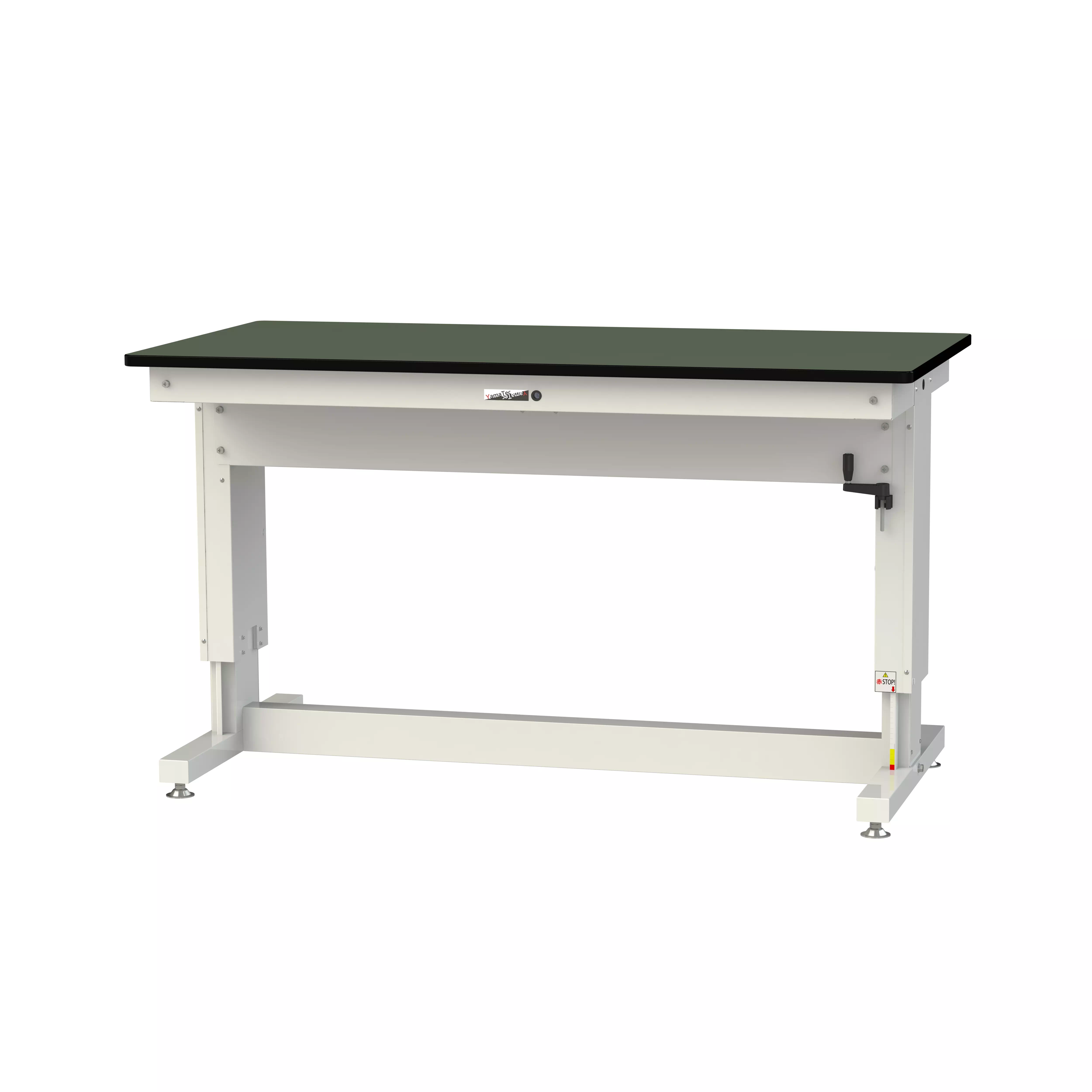 昇降タイプ 固定式 H715mm～H1015mm