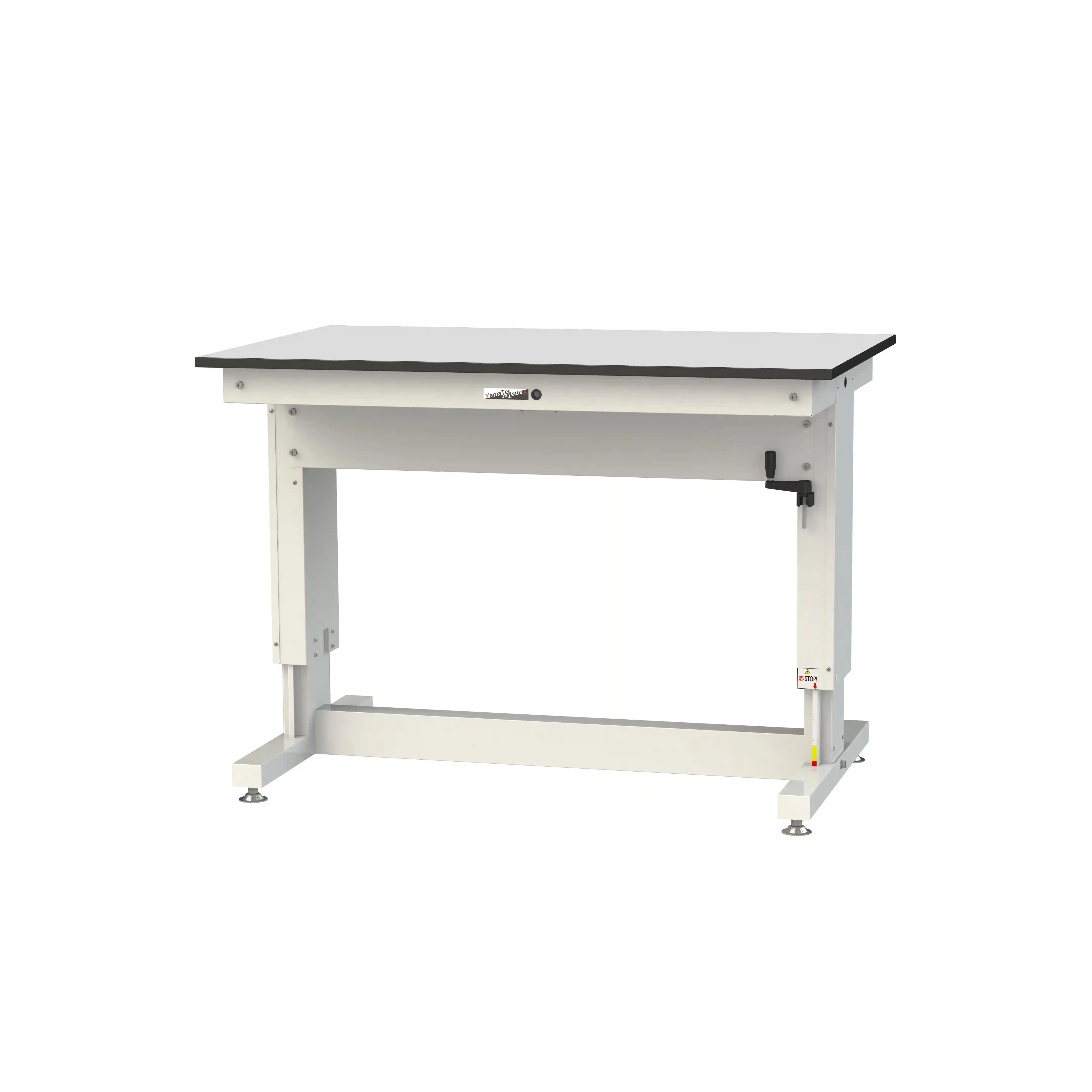 昇降タイプ 固定式 RoHS2指令対応 塩ビシート天板仕様 H715mm～H1015mm