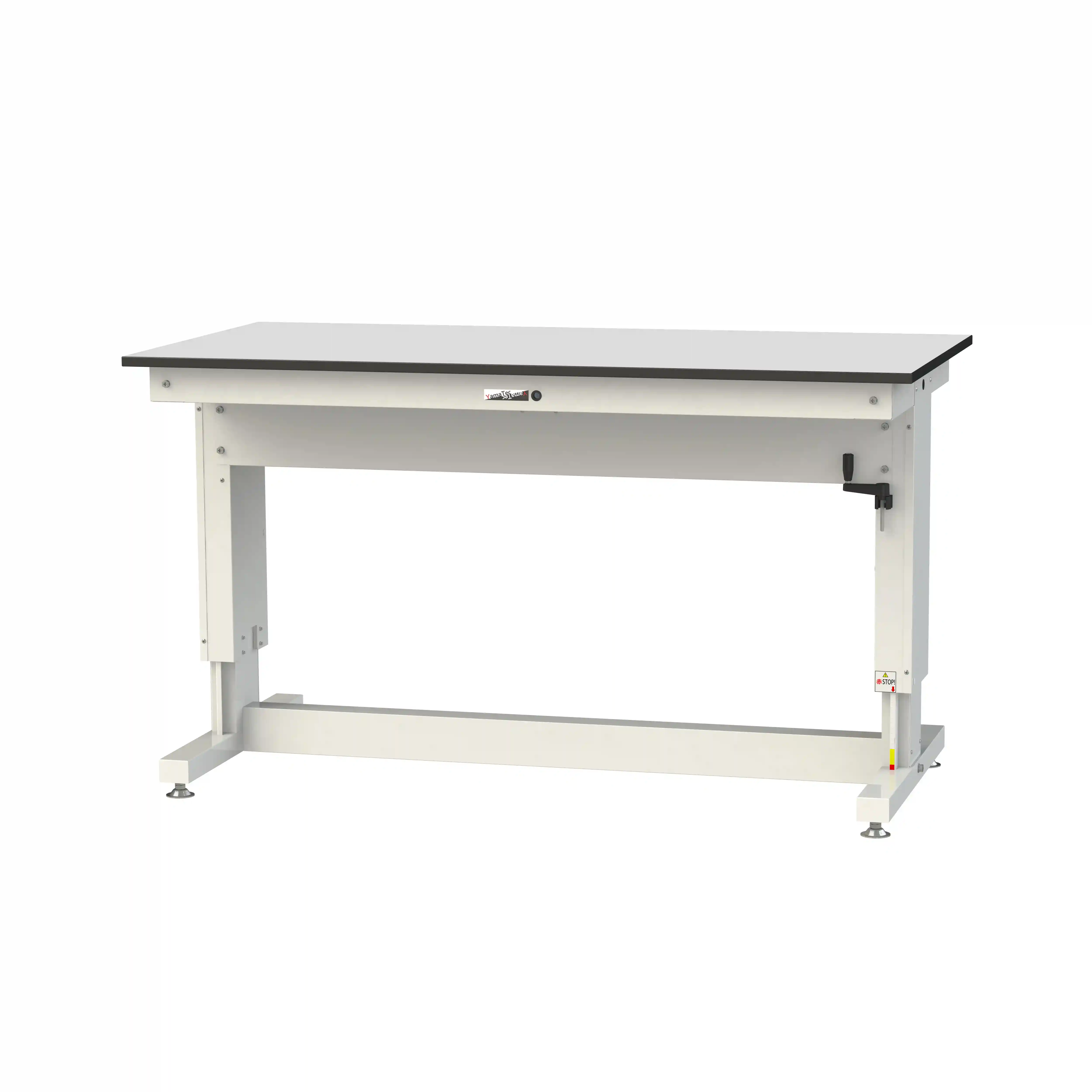 昇降タイプ 固定式 RoHS2指令対応 塩ビシート天板仕様 H715mm～H1015mm