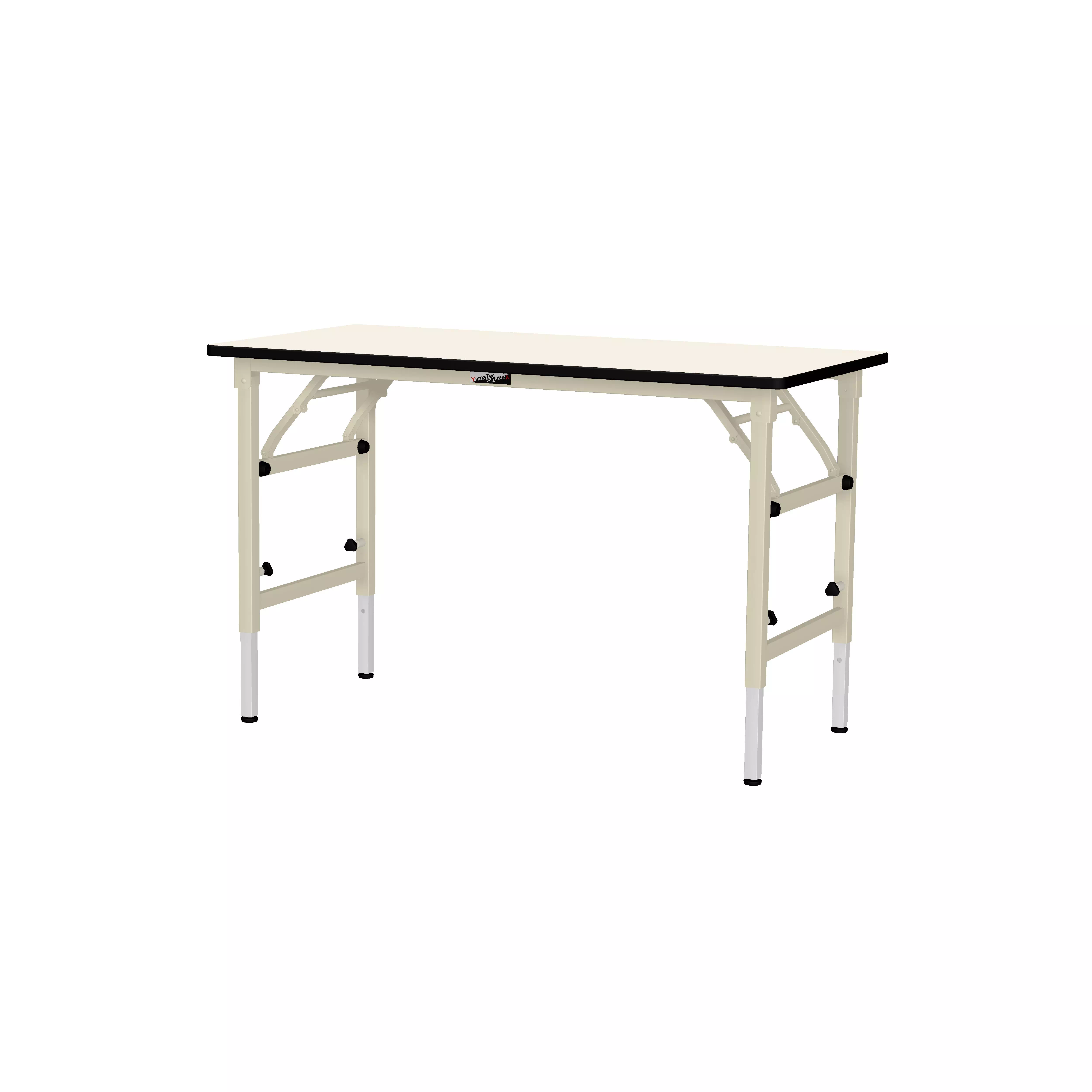 折りタタミ高さ調整タイプ H600〜900mm