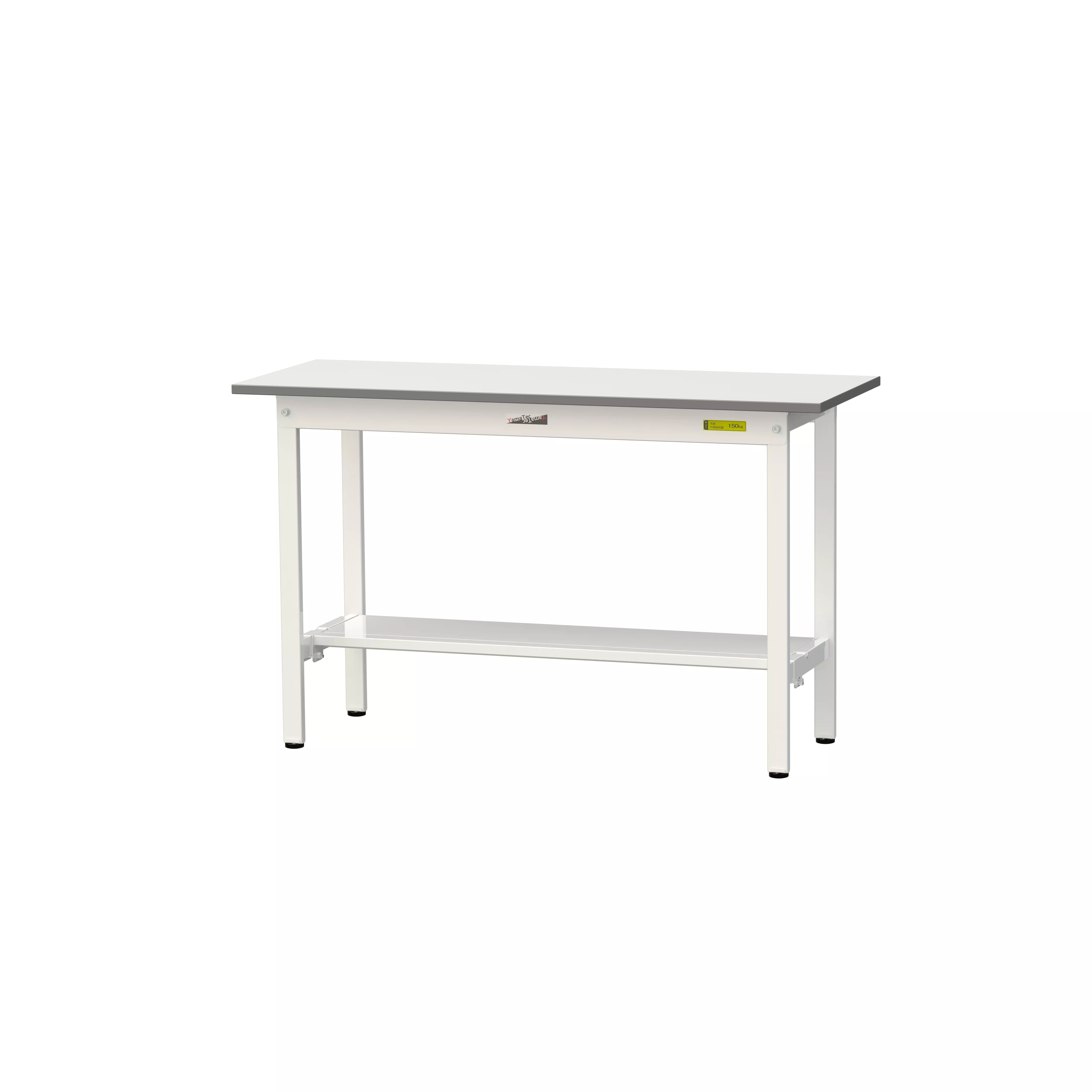 150シリーズ 固定式 H740mm（半面棚板付）