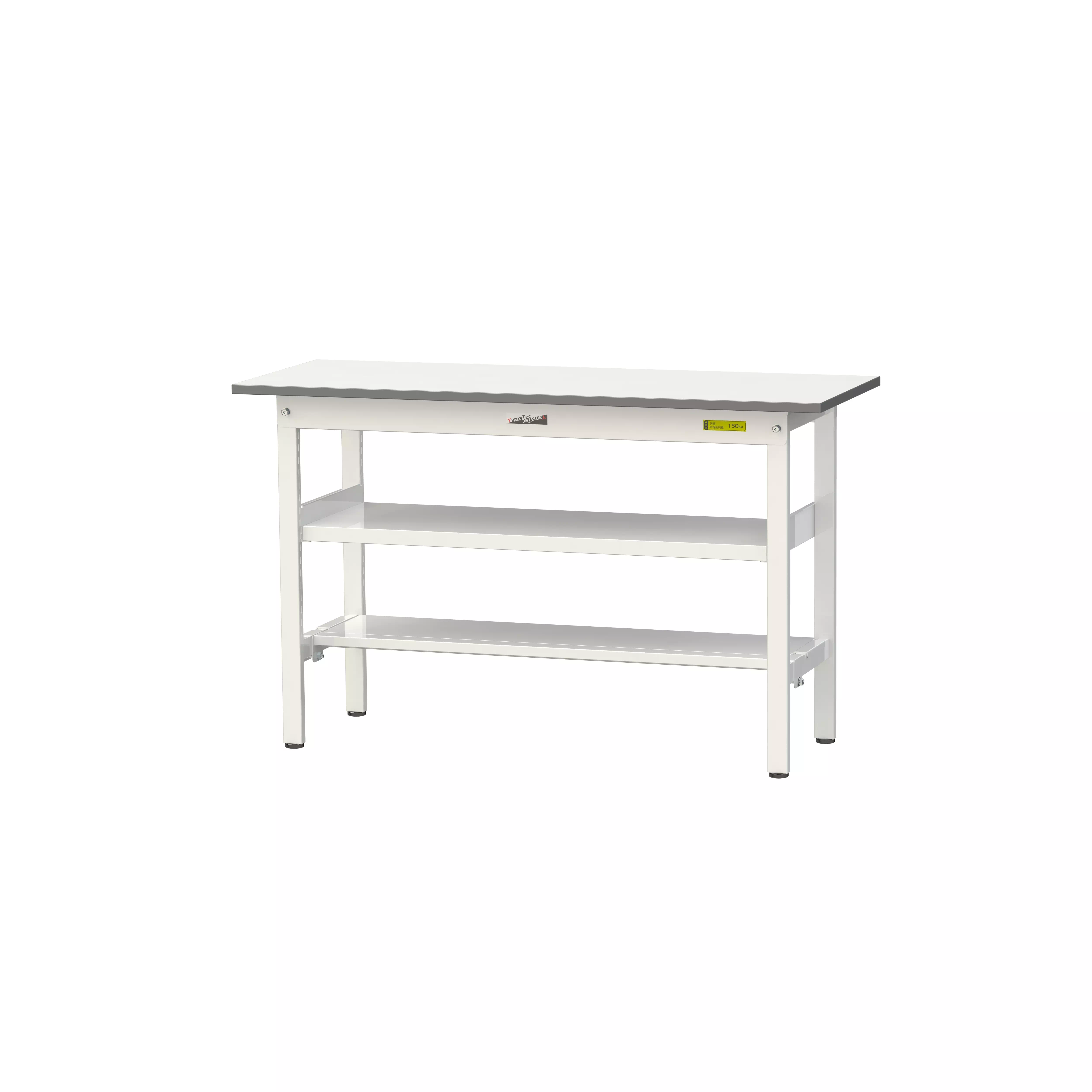 150シリーズ 固定式 中間棚付 H740mm(下段半面棚板)