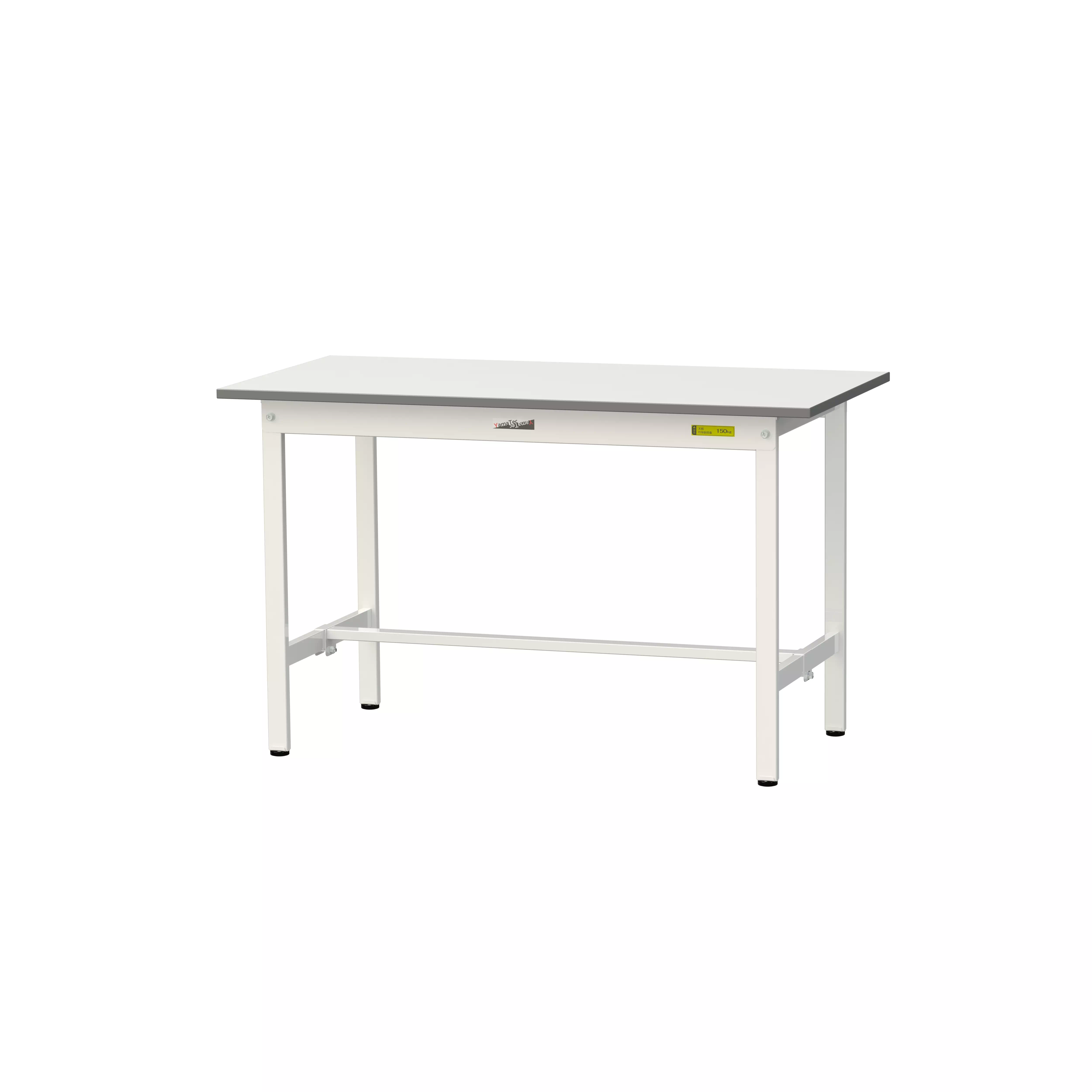 150シリーズ 固定式 H740mm