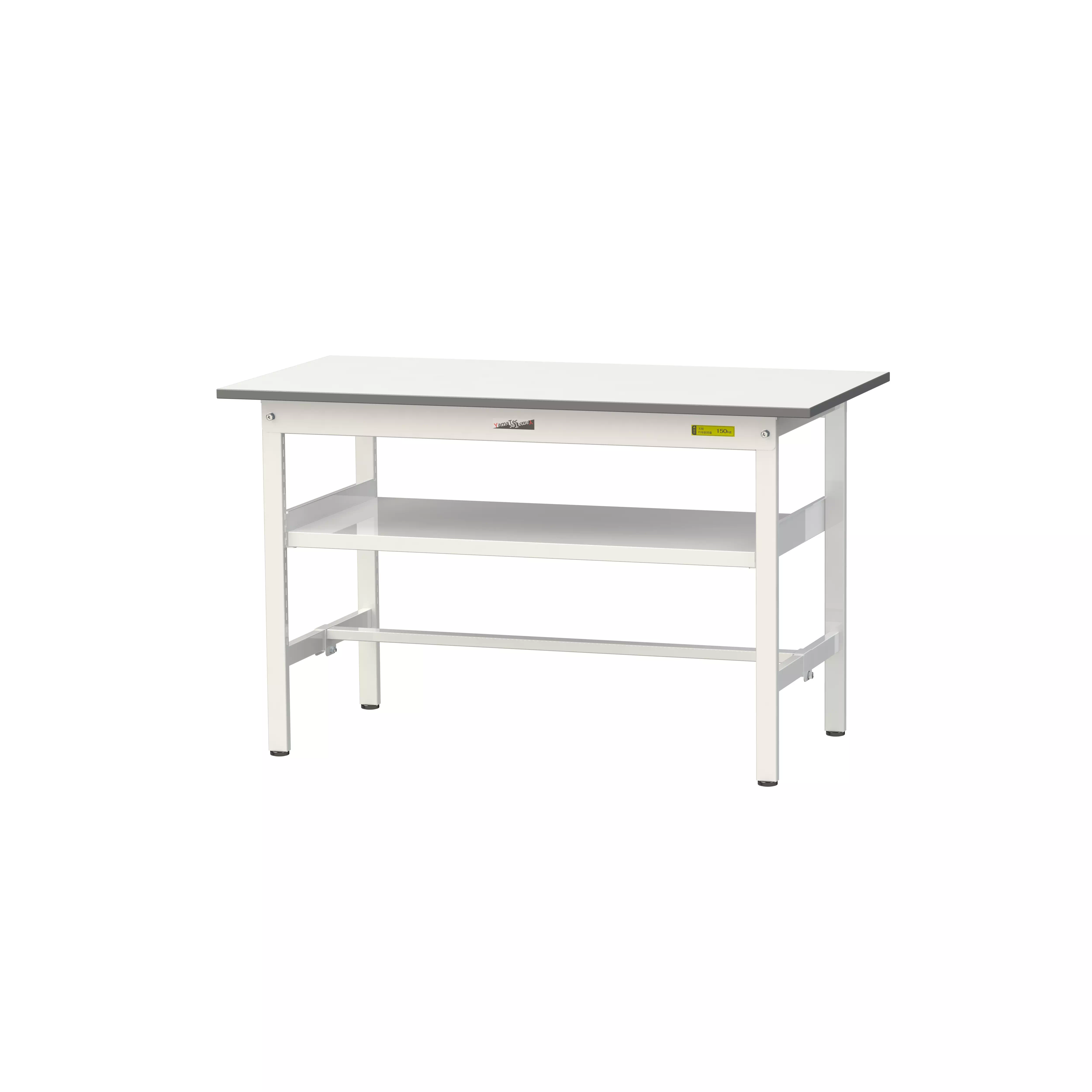 150シリーズ 固定式 中間棚付 H740mm(下段棚板なし)