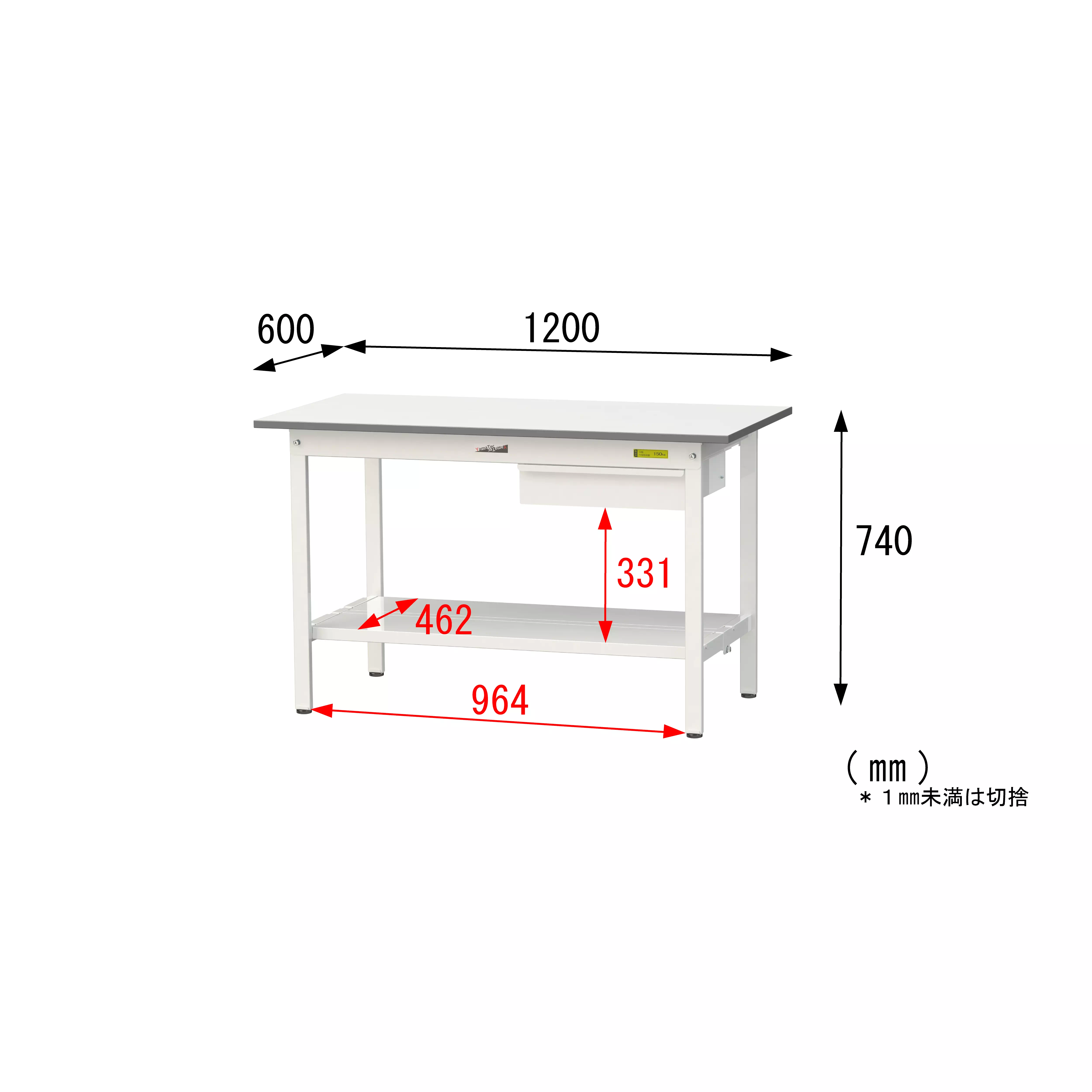 150シリーズ 固定式 キャビネット付 H740mm(全面棚板付)