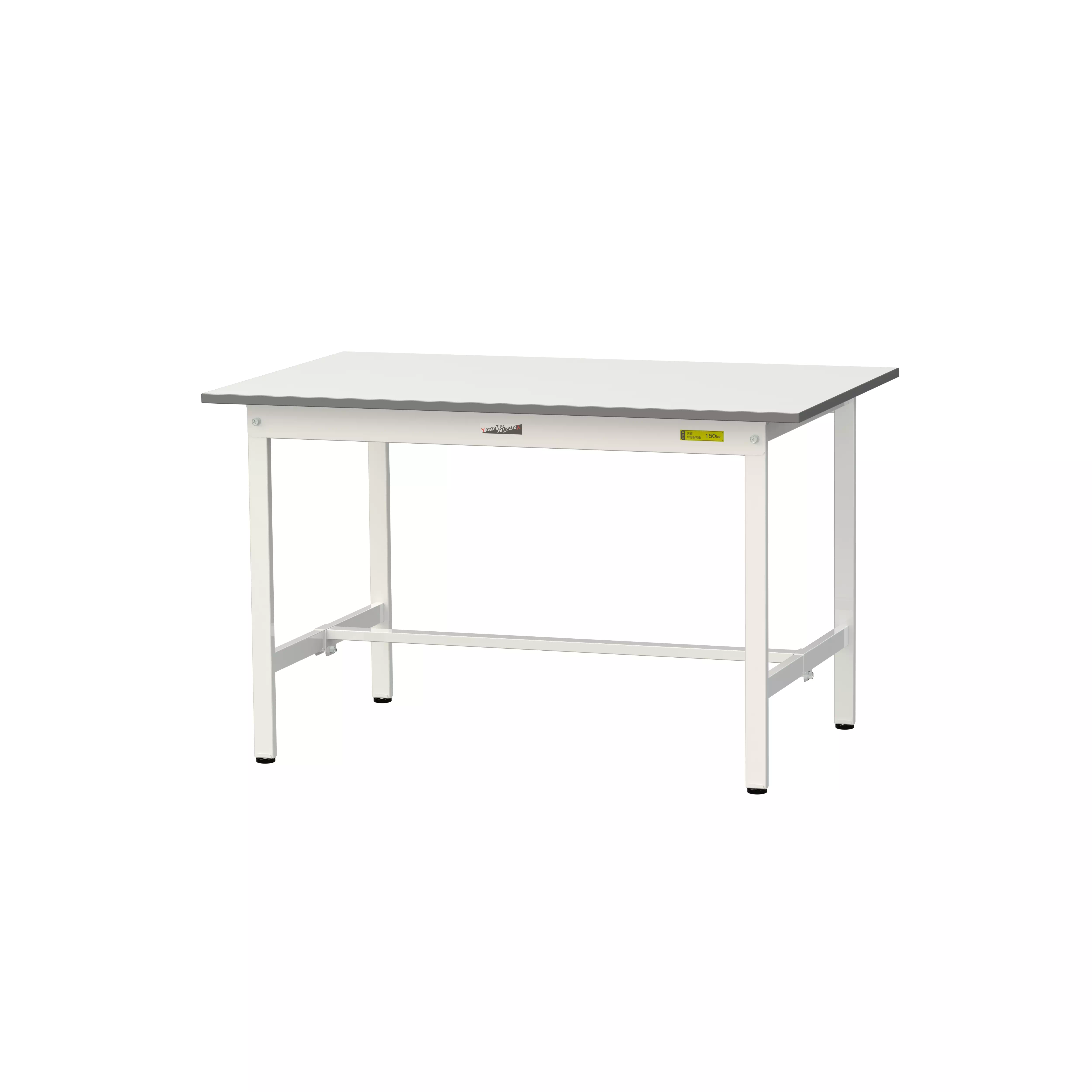 150シリーズ 固定式 H740mm