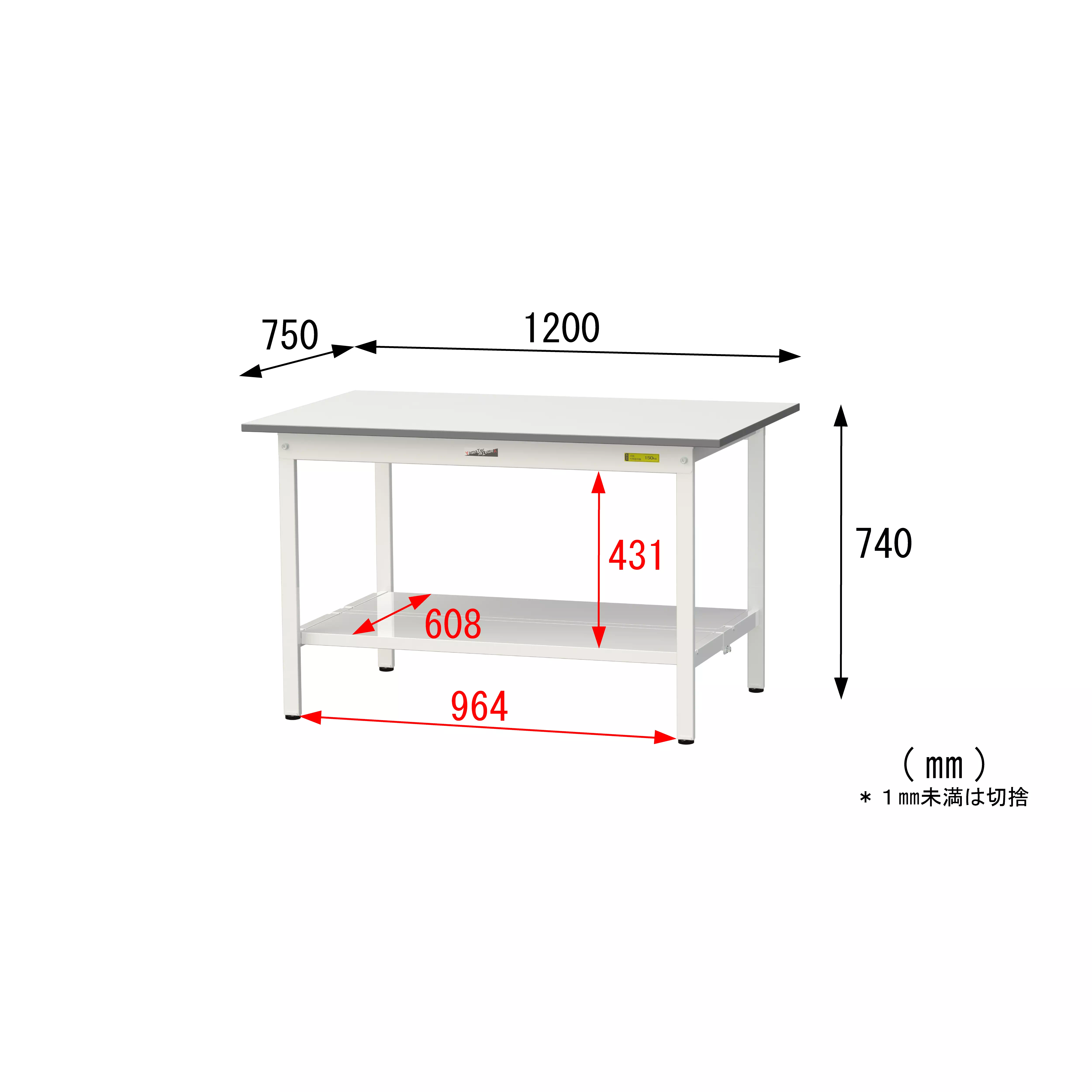 150シリーズ 固定式 H740mm(全面棚板付)