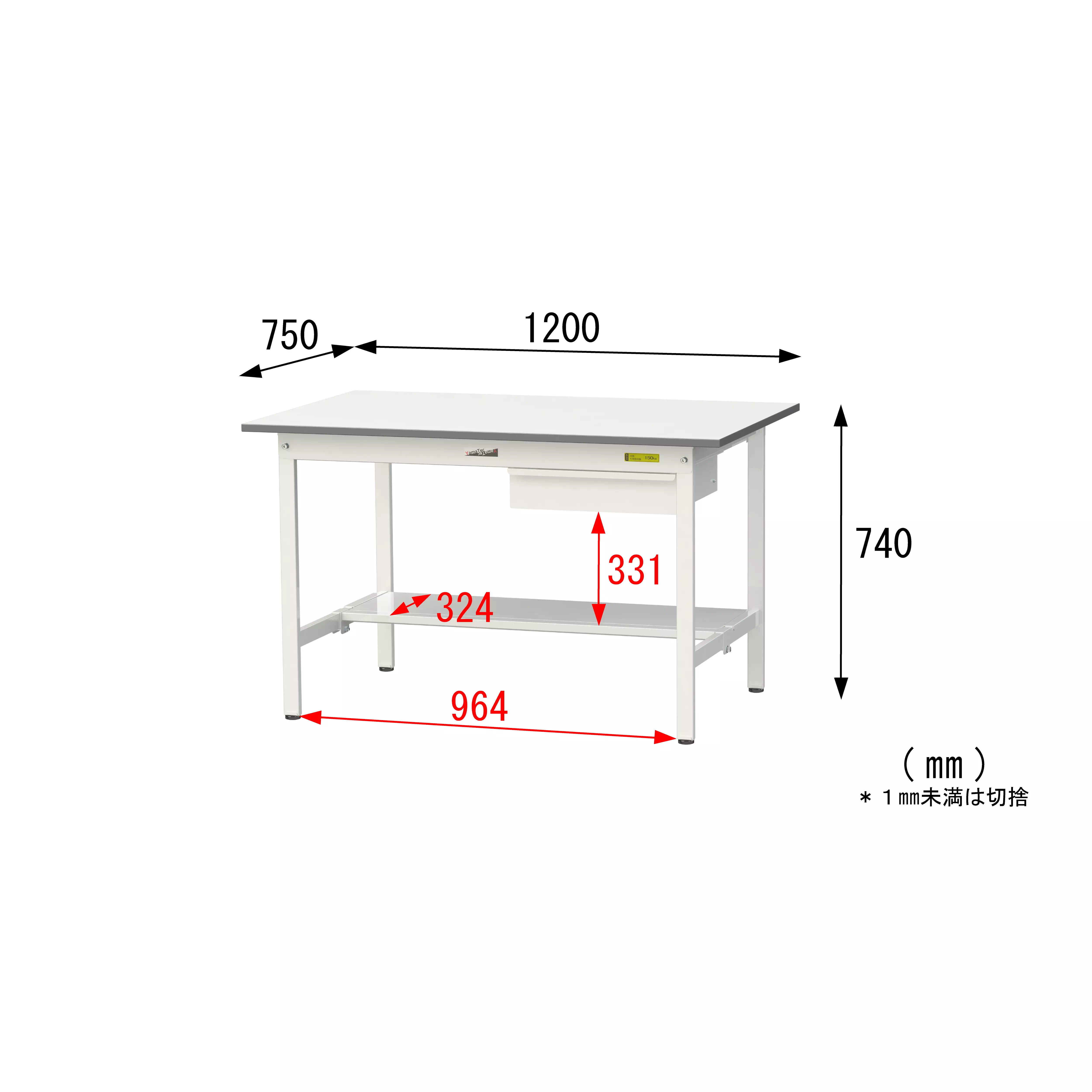 150シリーズ 固定式 キャビネット付 H740mm（半面棚板付）