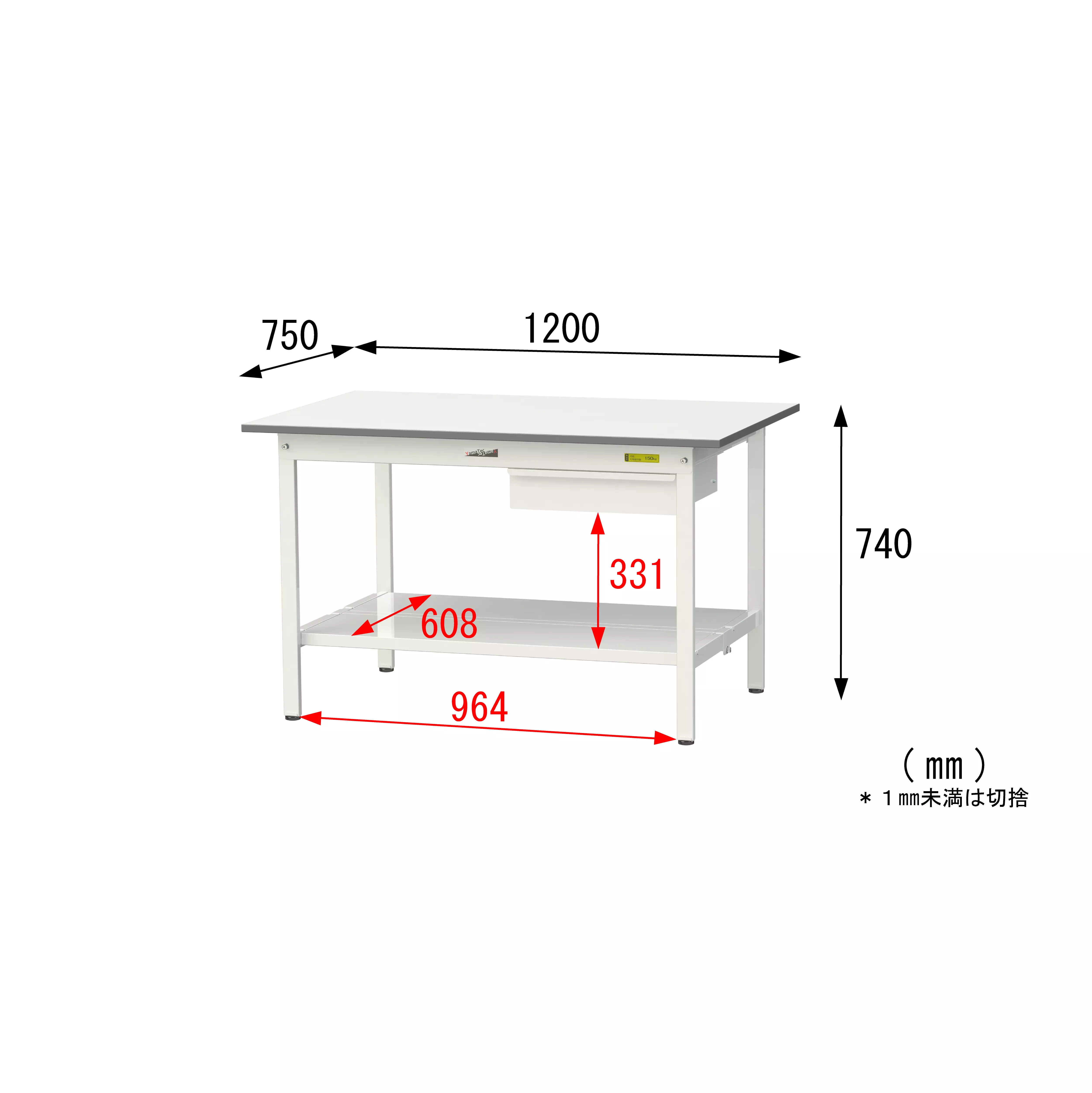 150シリーズ 固定式 キャビネット付 H740mm(全面棚板付)