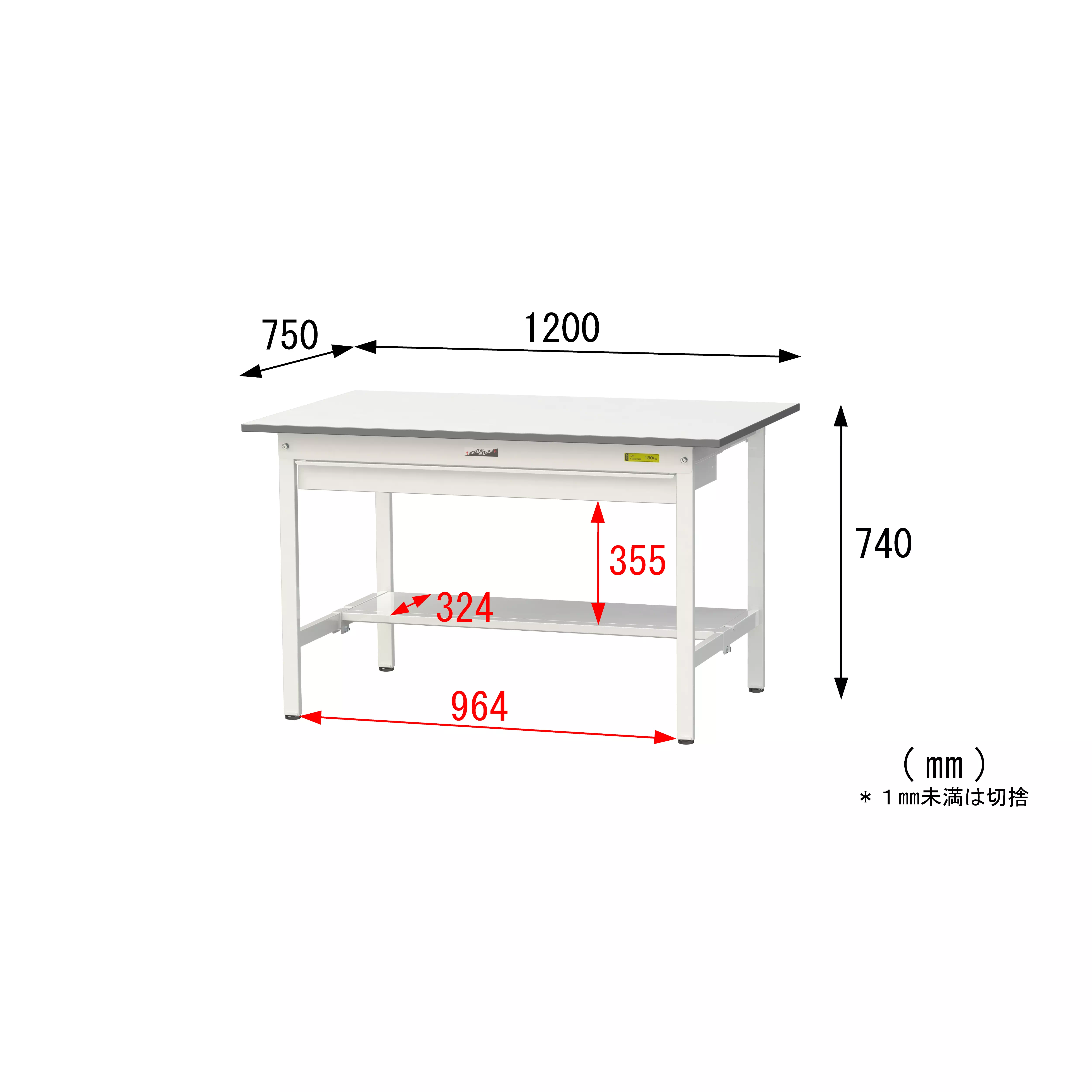 150シリーズ 固定式 ワイド引出し付 H740mm(半面棚板付)