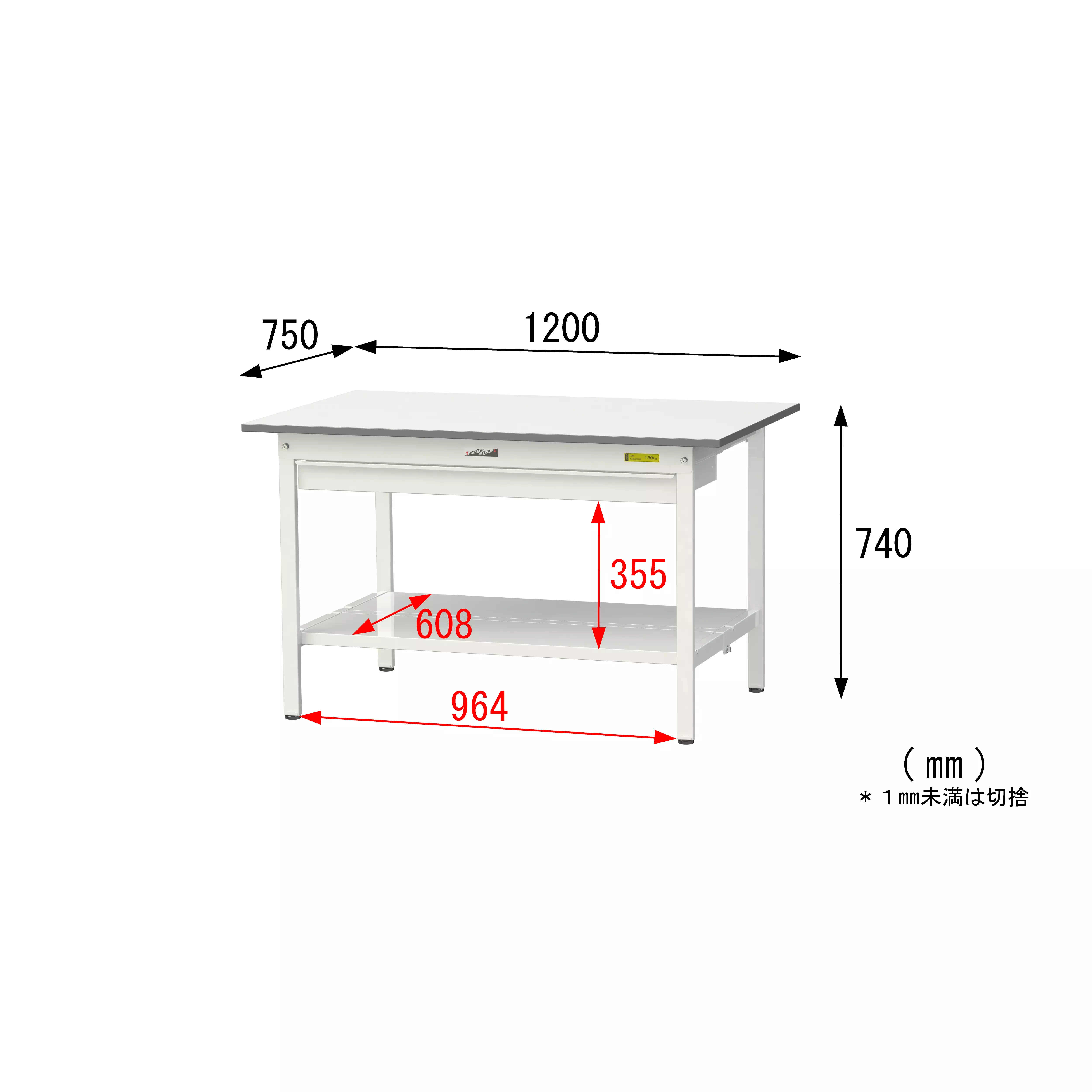 150シリーズ 固定式 ワイド引出し付 H740mm（全面棚板付）