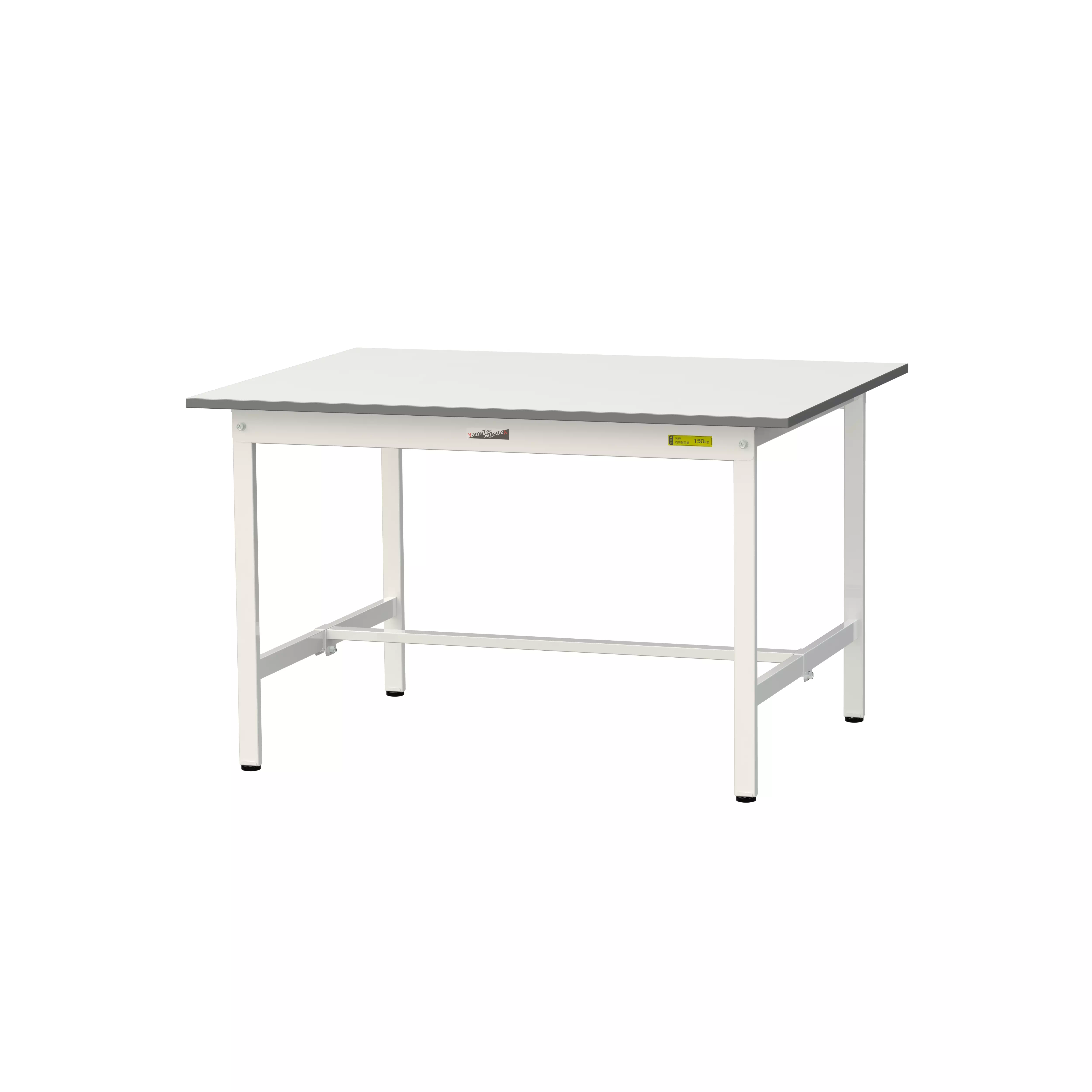 150シリーズ 固定式 H740mm