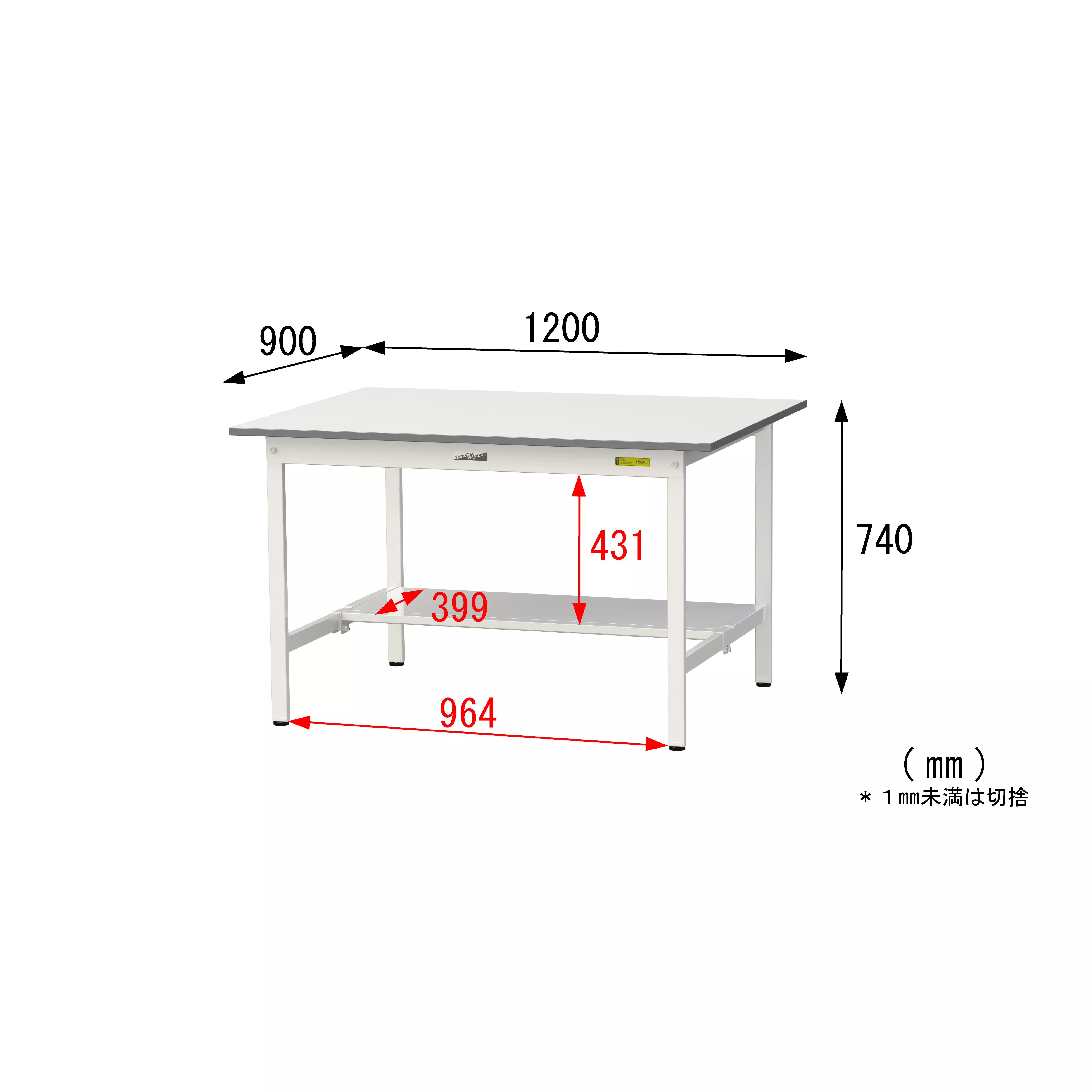 150シリーズ 固定式 H740mm（半面棚板付）