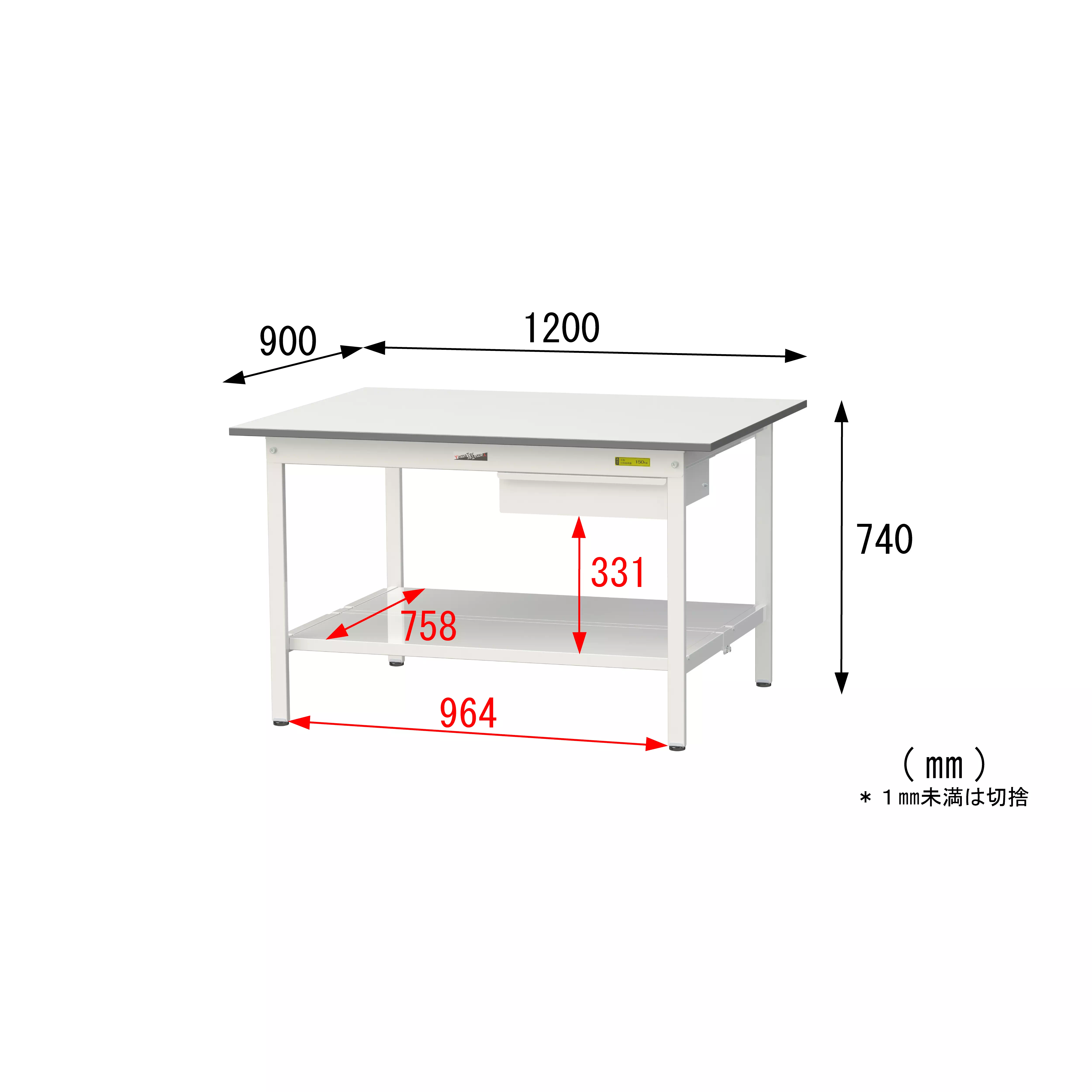 150シリーズ 固定式 キャビネット付 H740mm(全面棚板付)