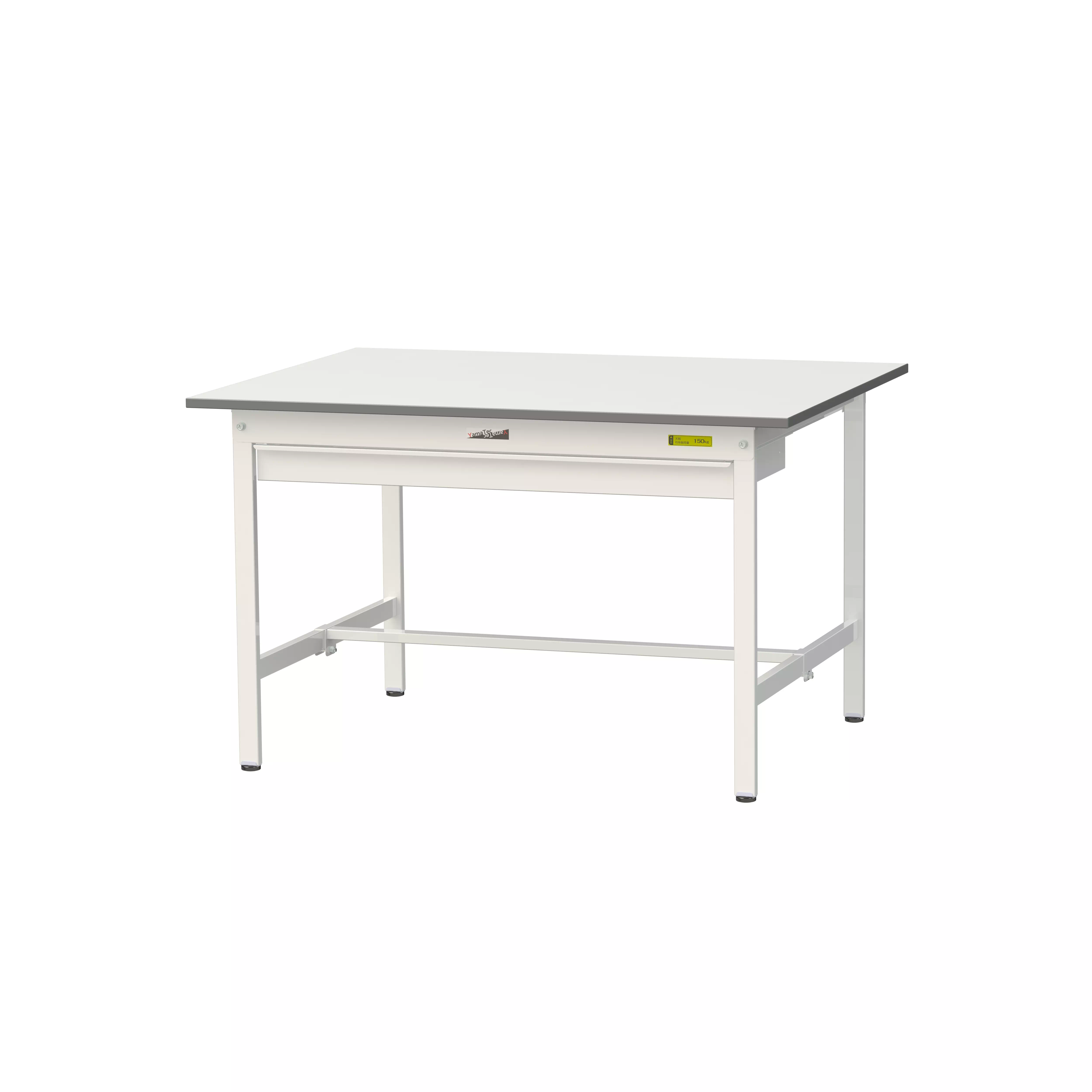 150シリーズ 固定式 ワイド引出し付 H740mm