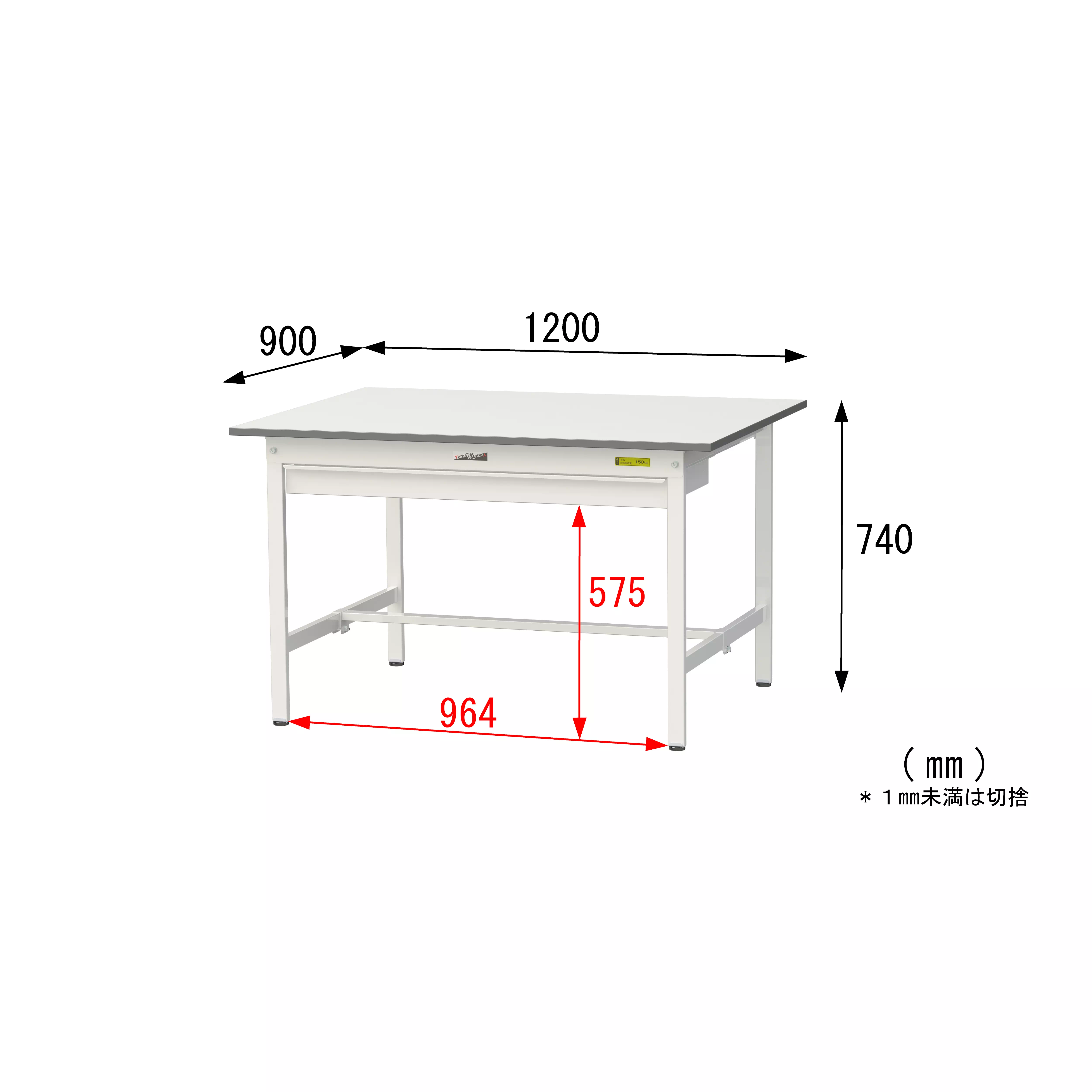 150シリーズ 固定式 ワイド引出し付 H740mm