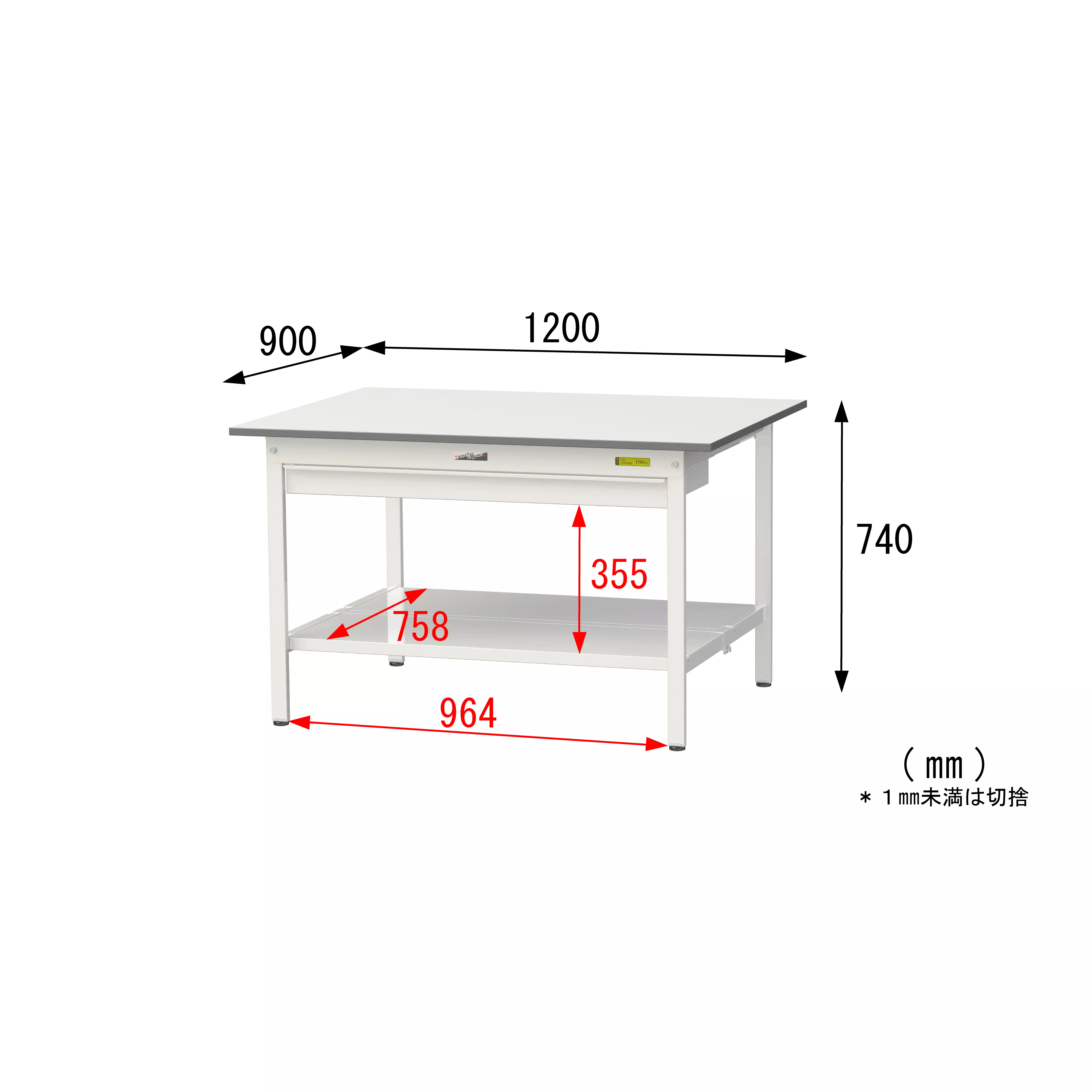 150シリーズ 固定式 ワイド引出し付 H740mm（全面棚板付）