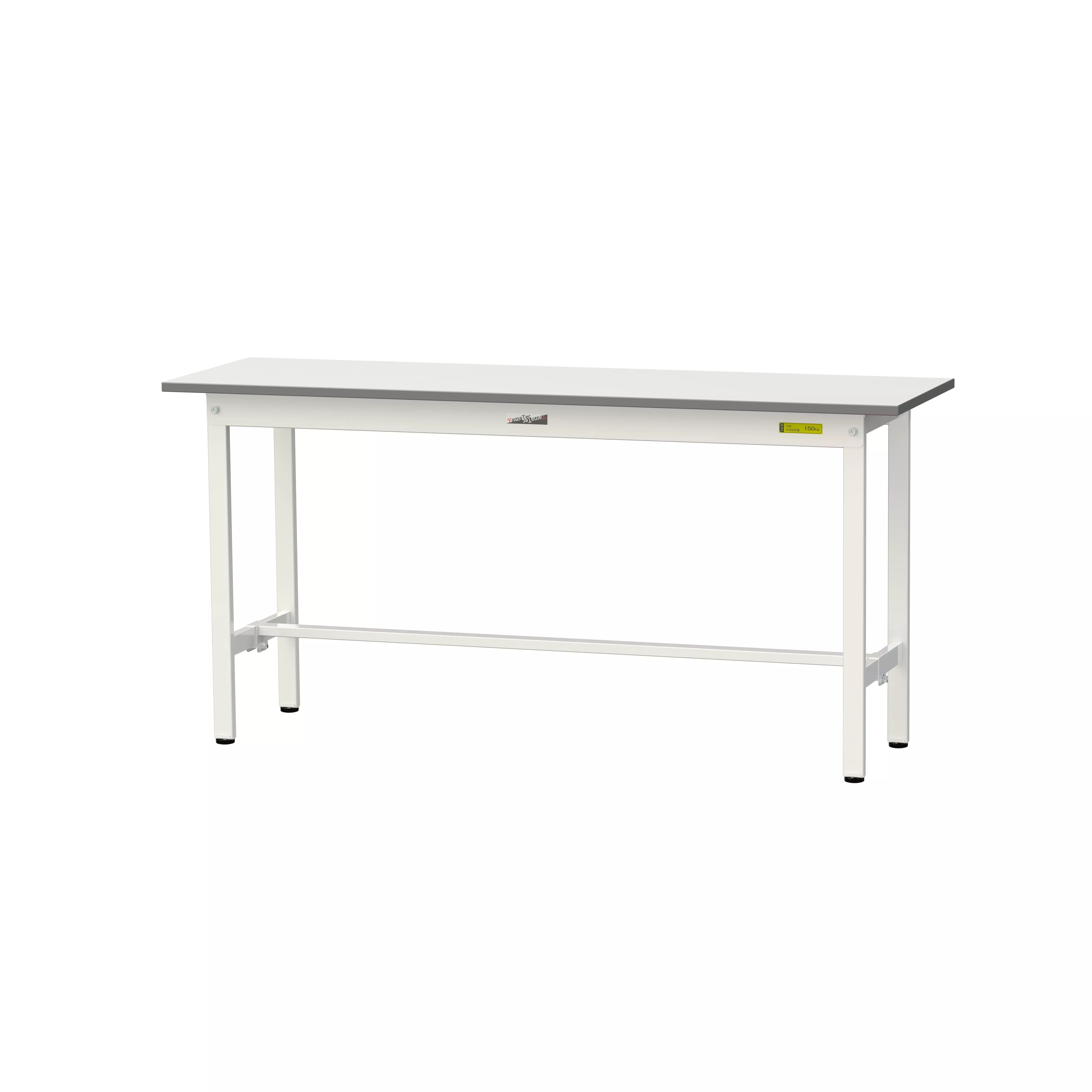 150シリーズ 固定式 H740mm