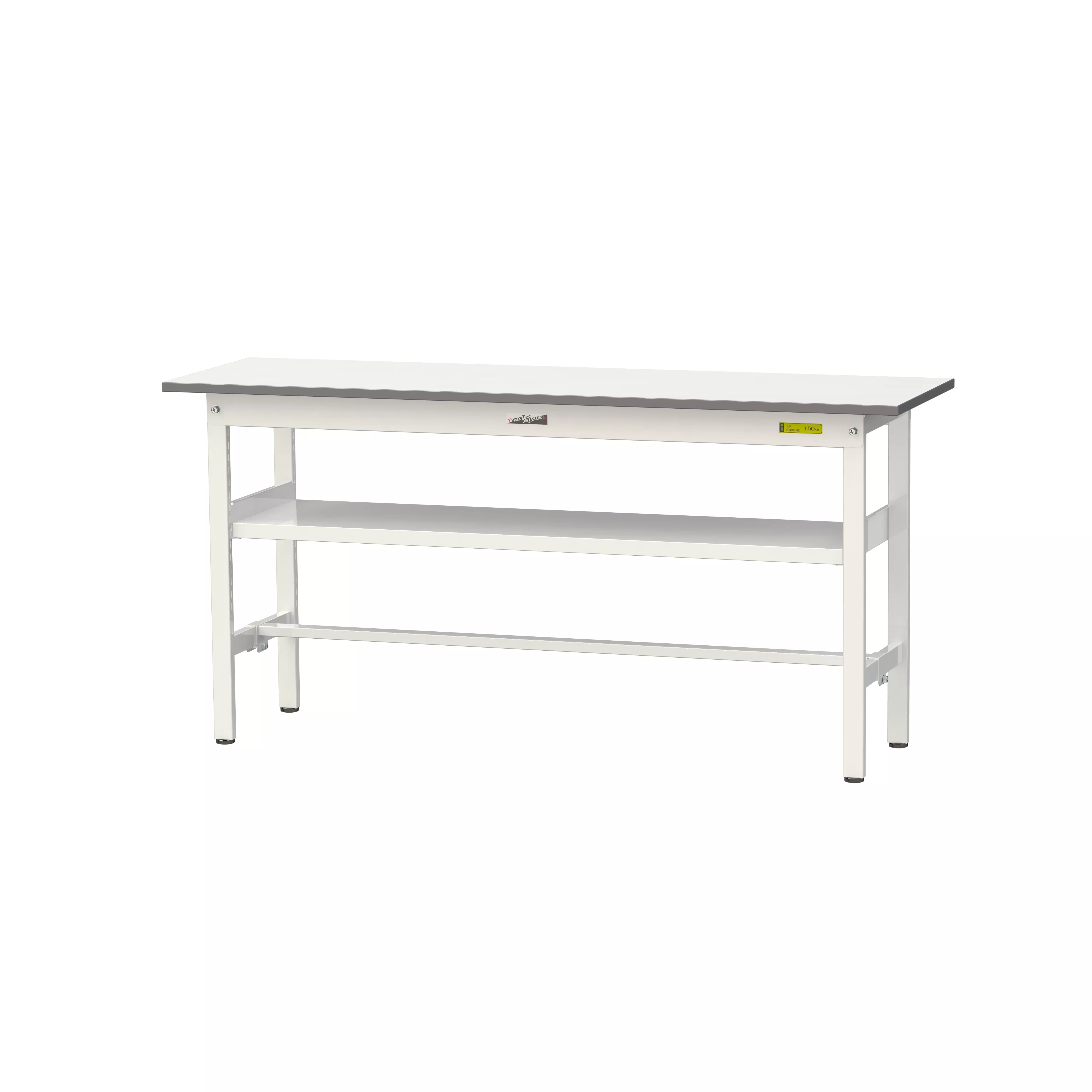 150シリーズ 固定式 中間棚付 H740mm(下段棚板なし)