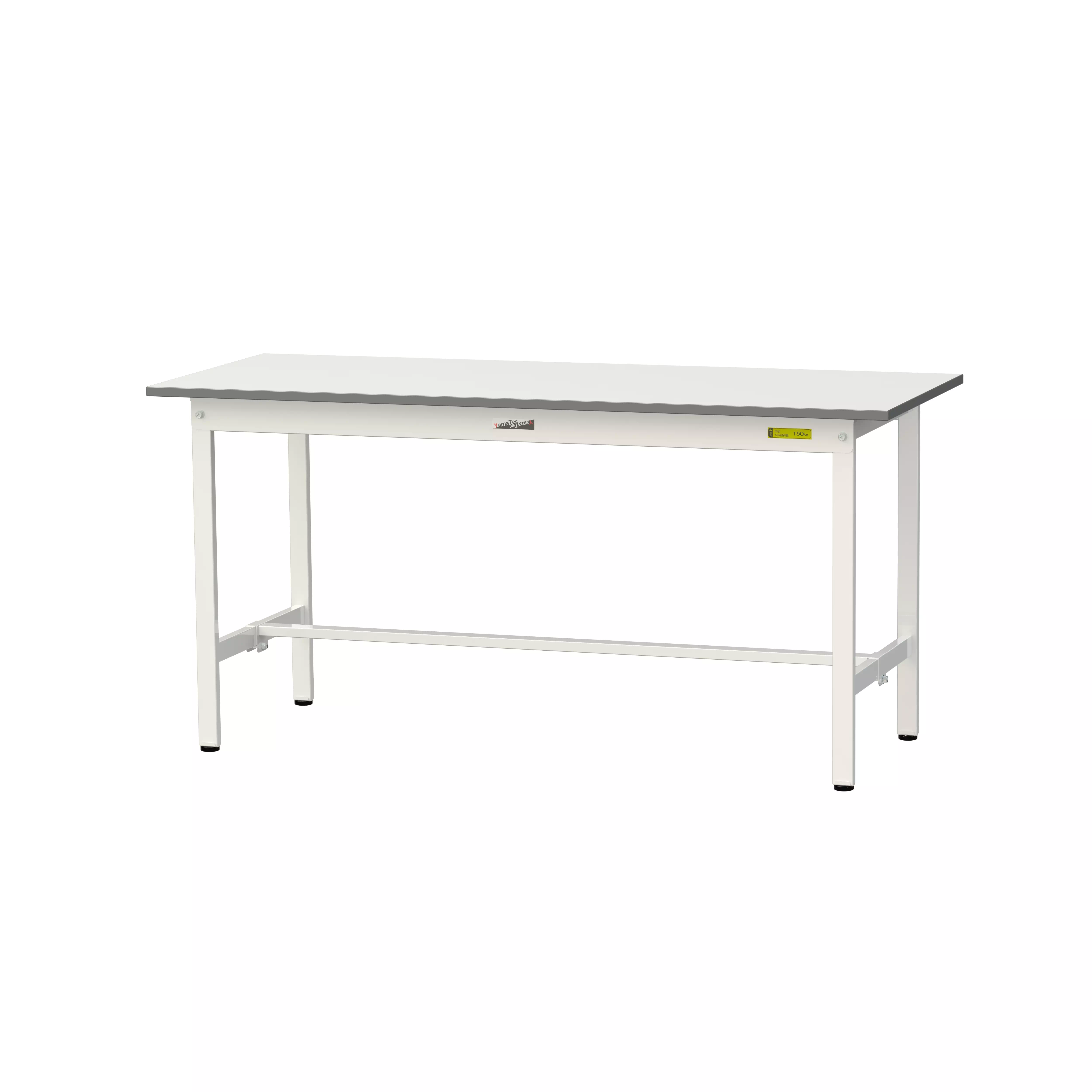 150シリーズ 固定式 H740mm