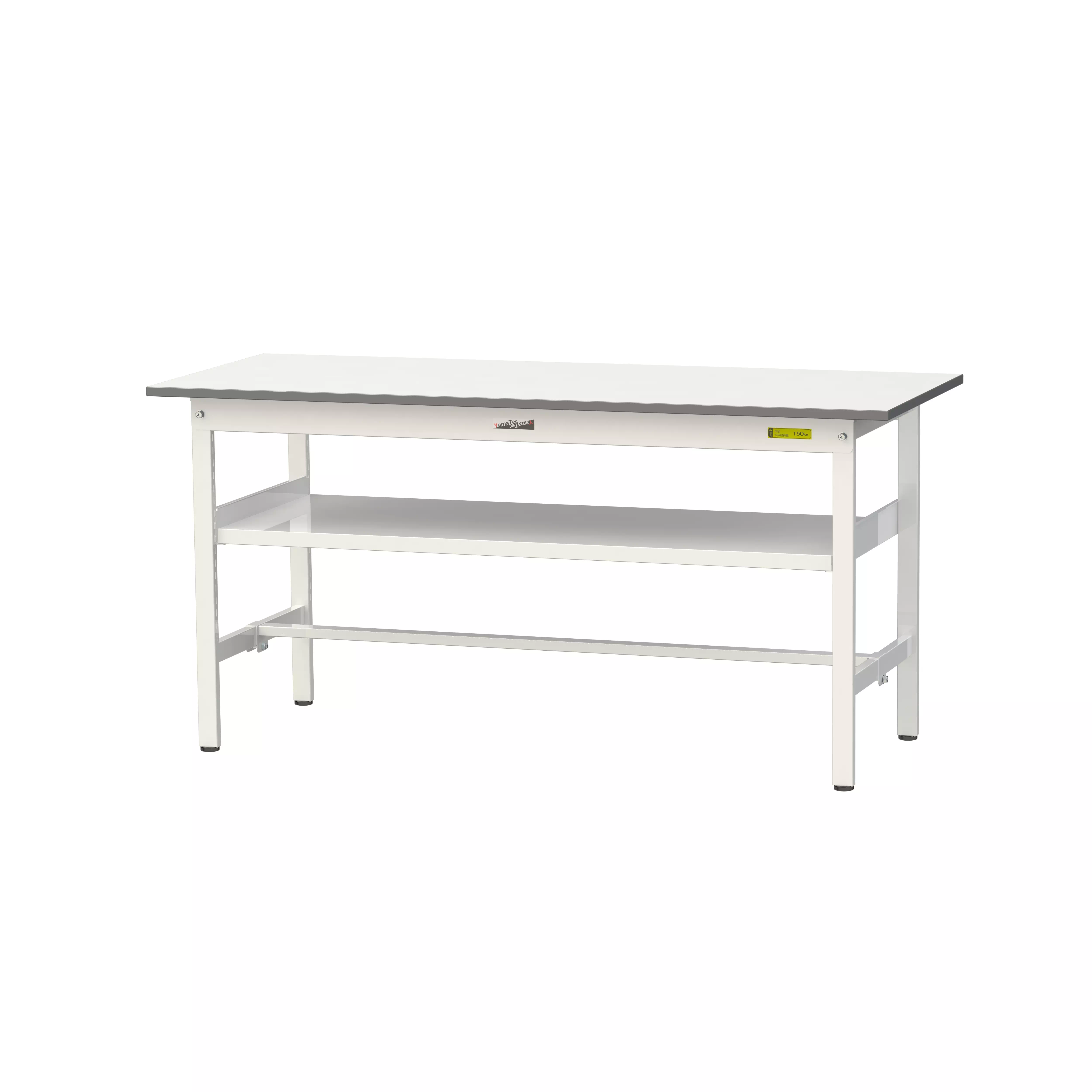 150シリーズ 固定式 中間棚付 H740mm（下段棚板なし）