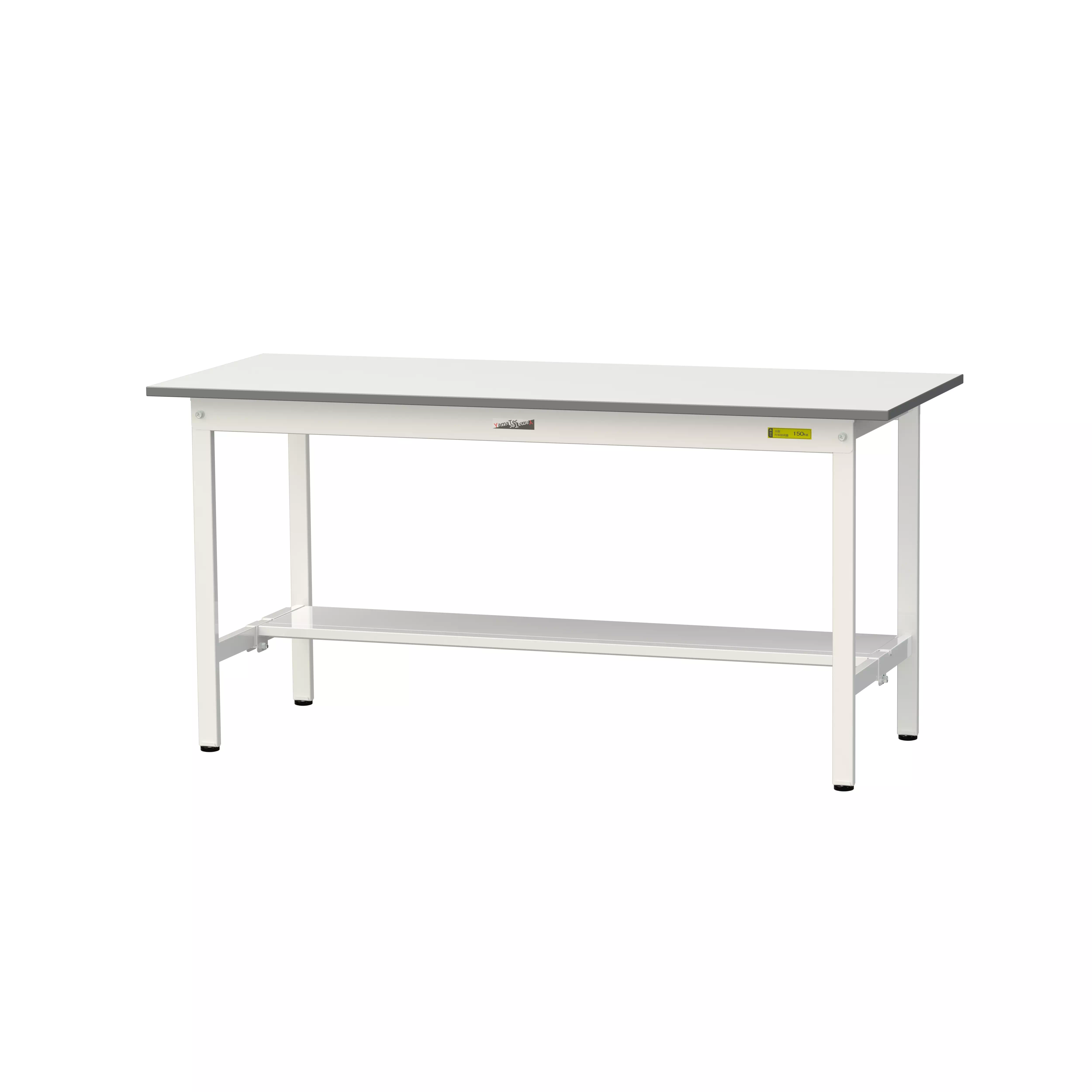 150シリーズ 固定式 H740mm(半面棚板付)